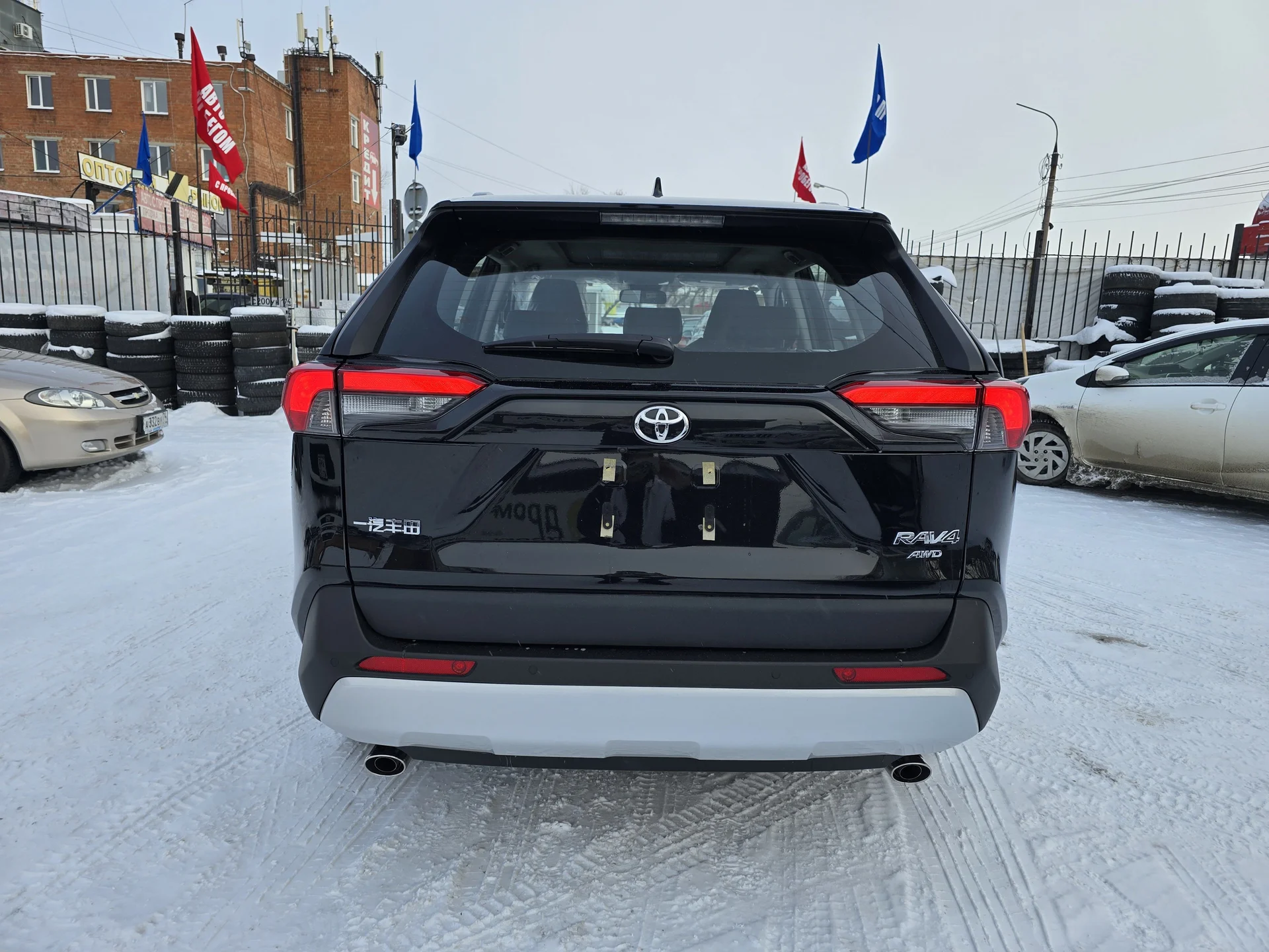 Toyota RAV4 2.0 CVT, 2024г.в. - миниатюра 5