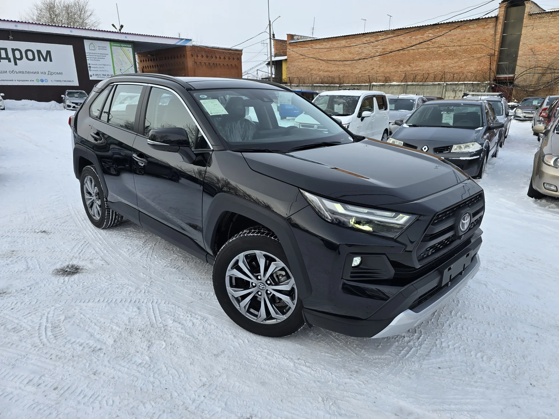Toyota RAV4 2.0 CVT, 2024г.в. - миниатюра 6