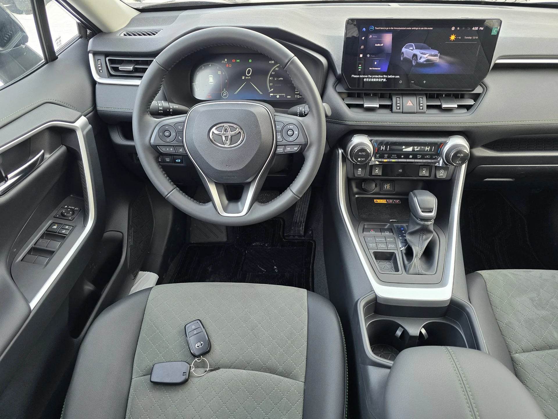 Toyota RAV4 2.0 CVT, 2024г.в. - миниатюра 14