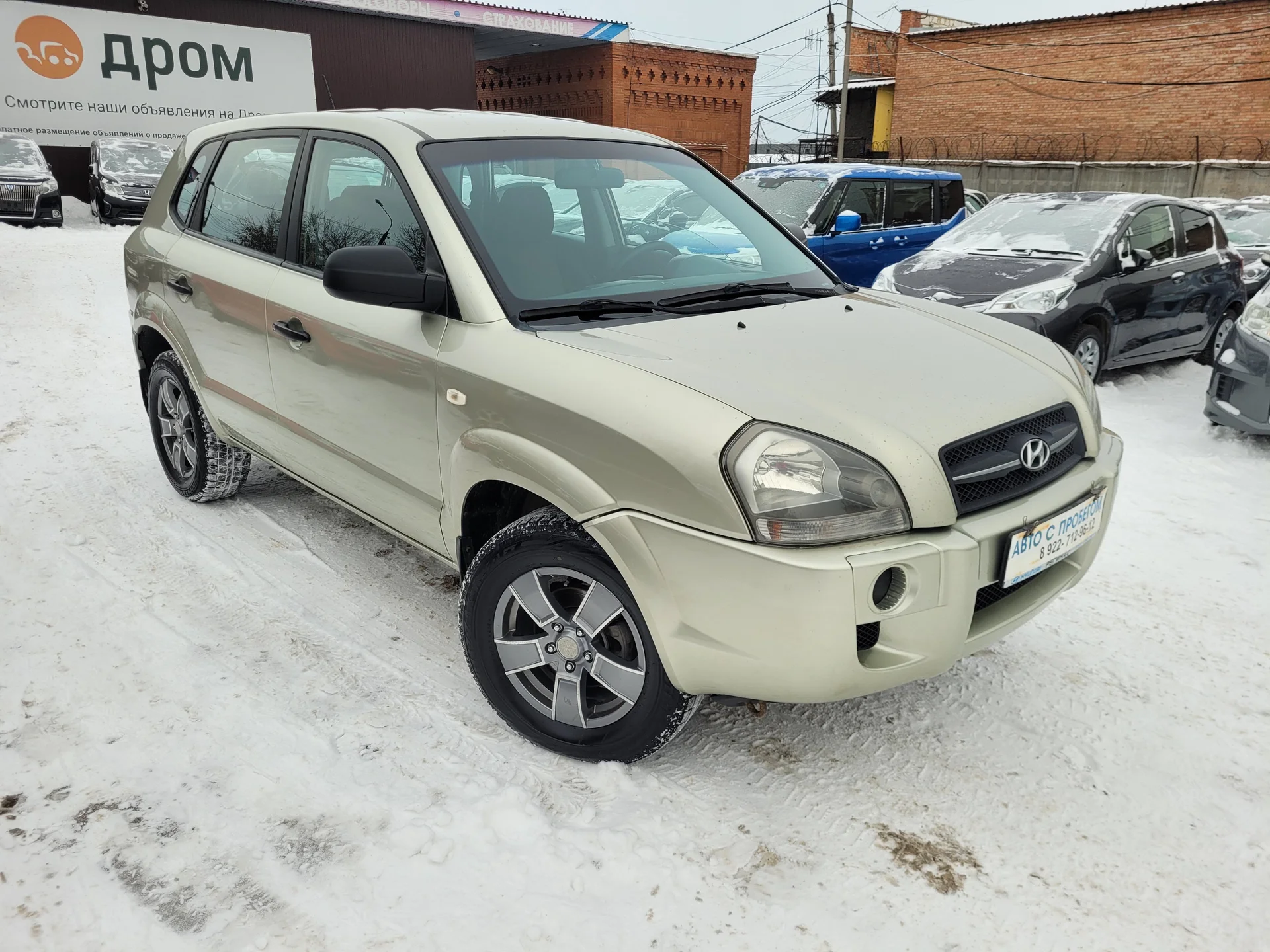 Hyundai Tucson 2.0 МТ, 2007г.в. - миниатюра 4