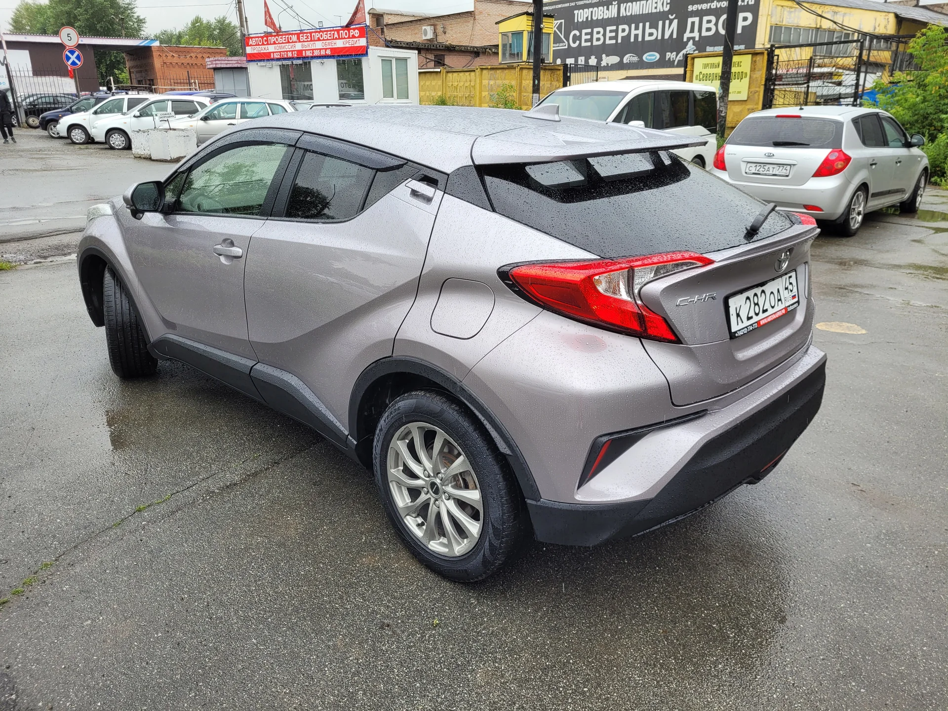 Toyota C-HR 1.2 CVT, 2018г.в. - миниатюра 2