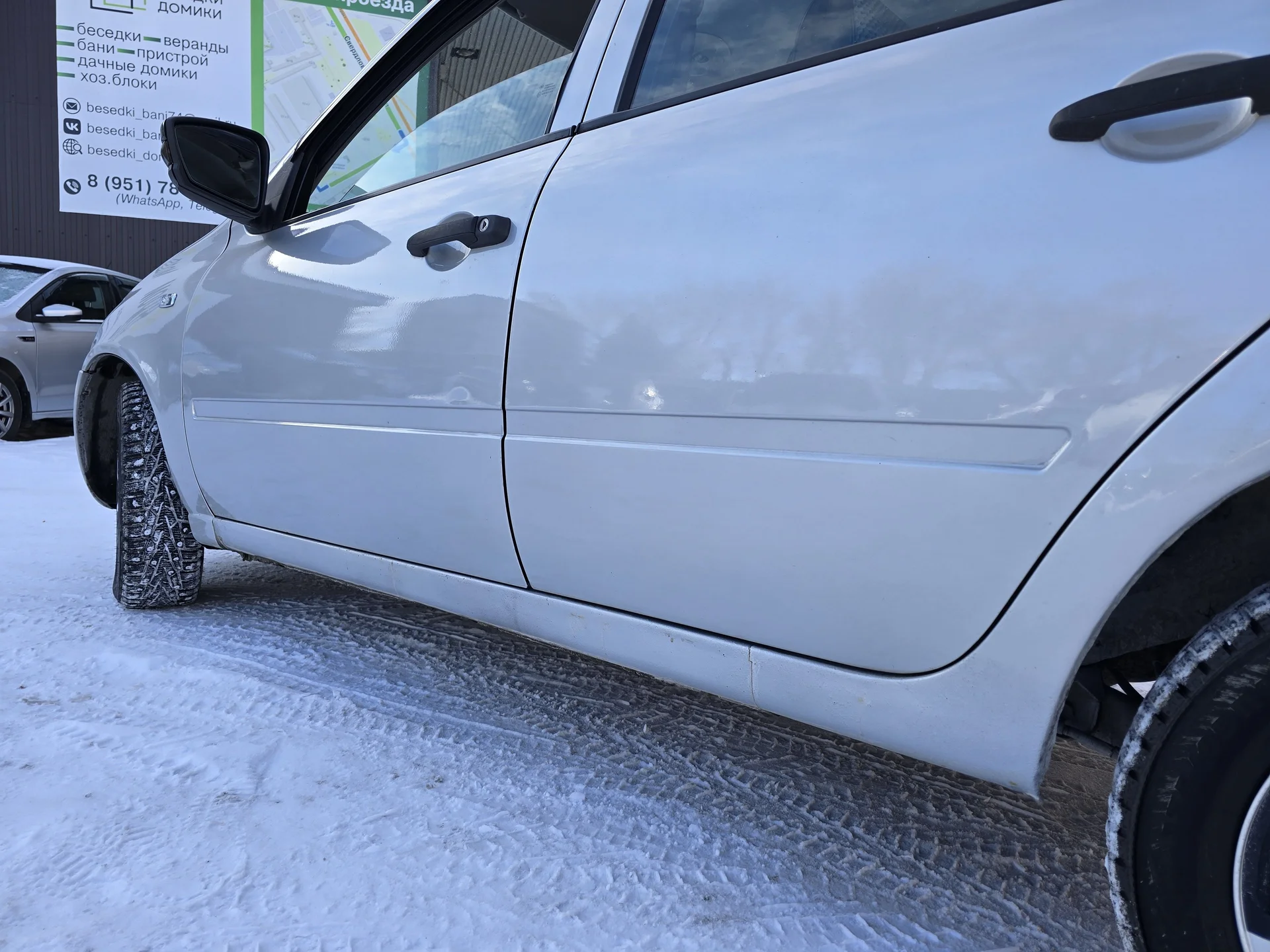 LADA Kalina 1.4 МТ, 2009г.в. - миниатюра 4