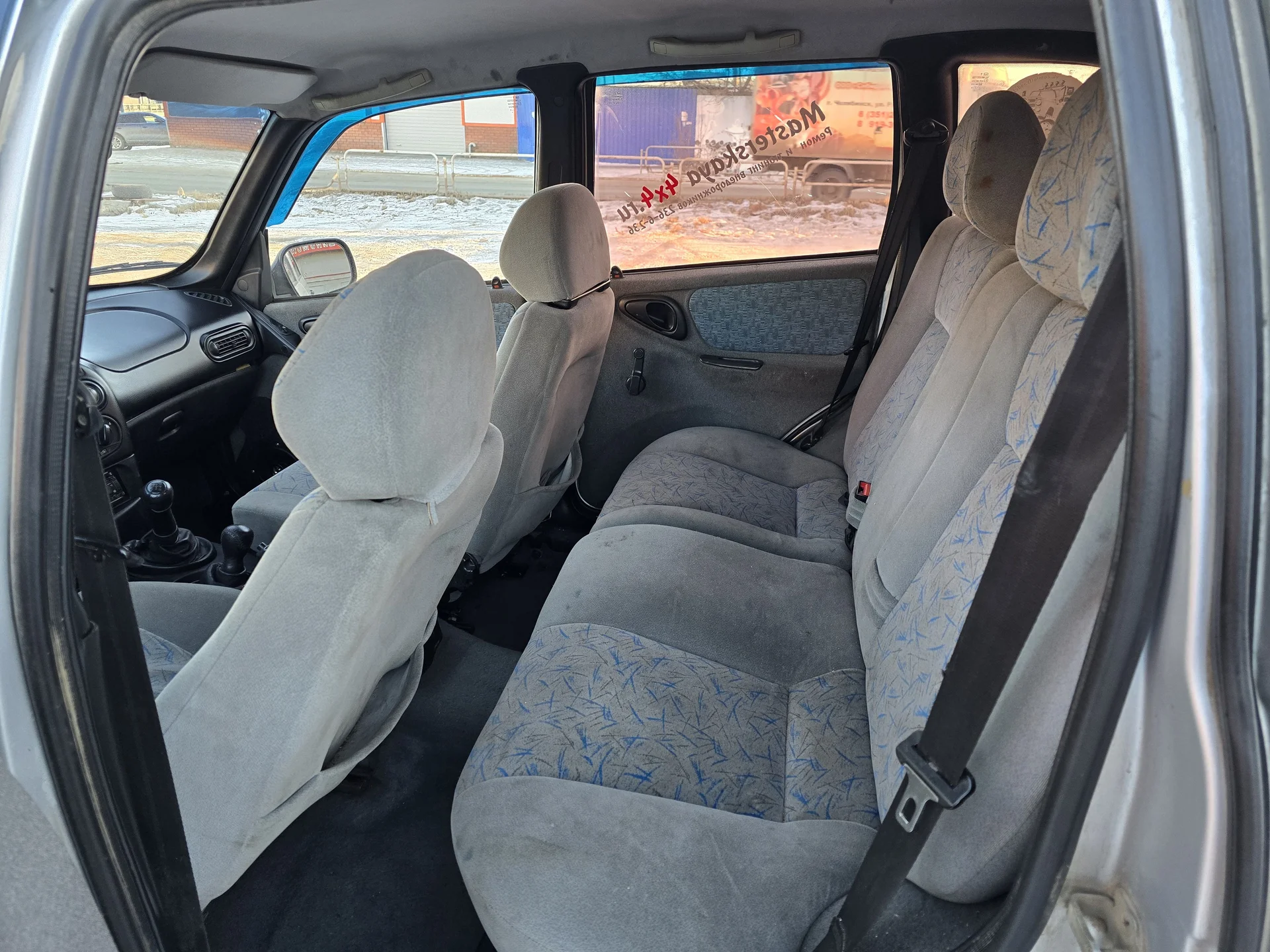 Chevrolet Niva 1.7МТ, 2004г.в. - миниатюра 6