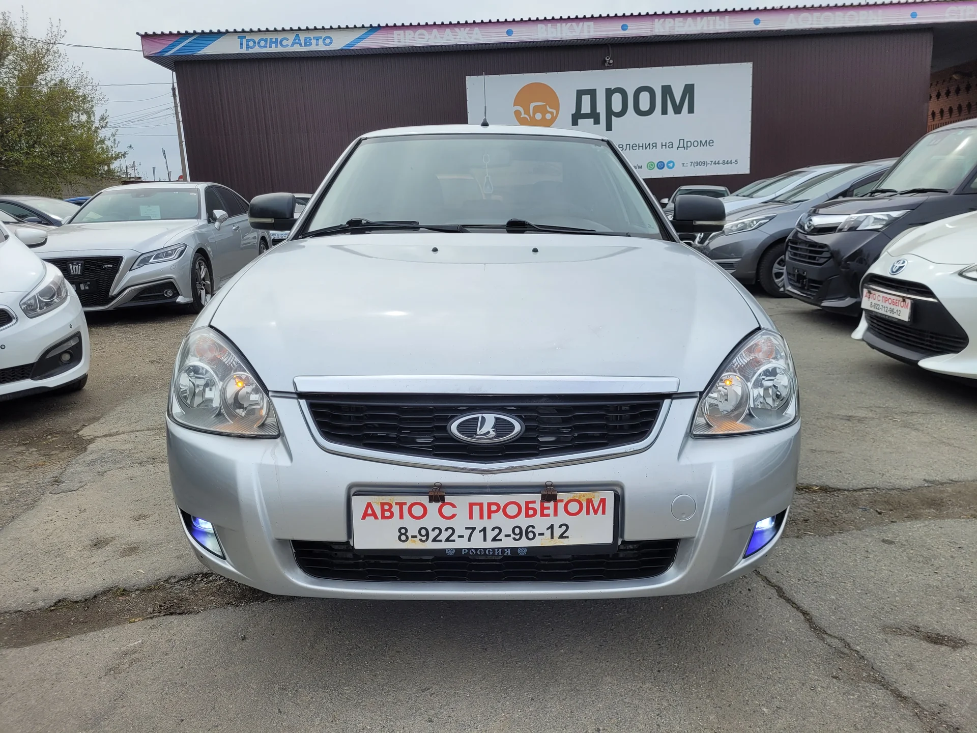 LADA Priora 1.6МТ, 2016г.в. - миниатюра 3