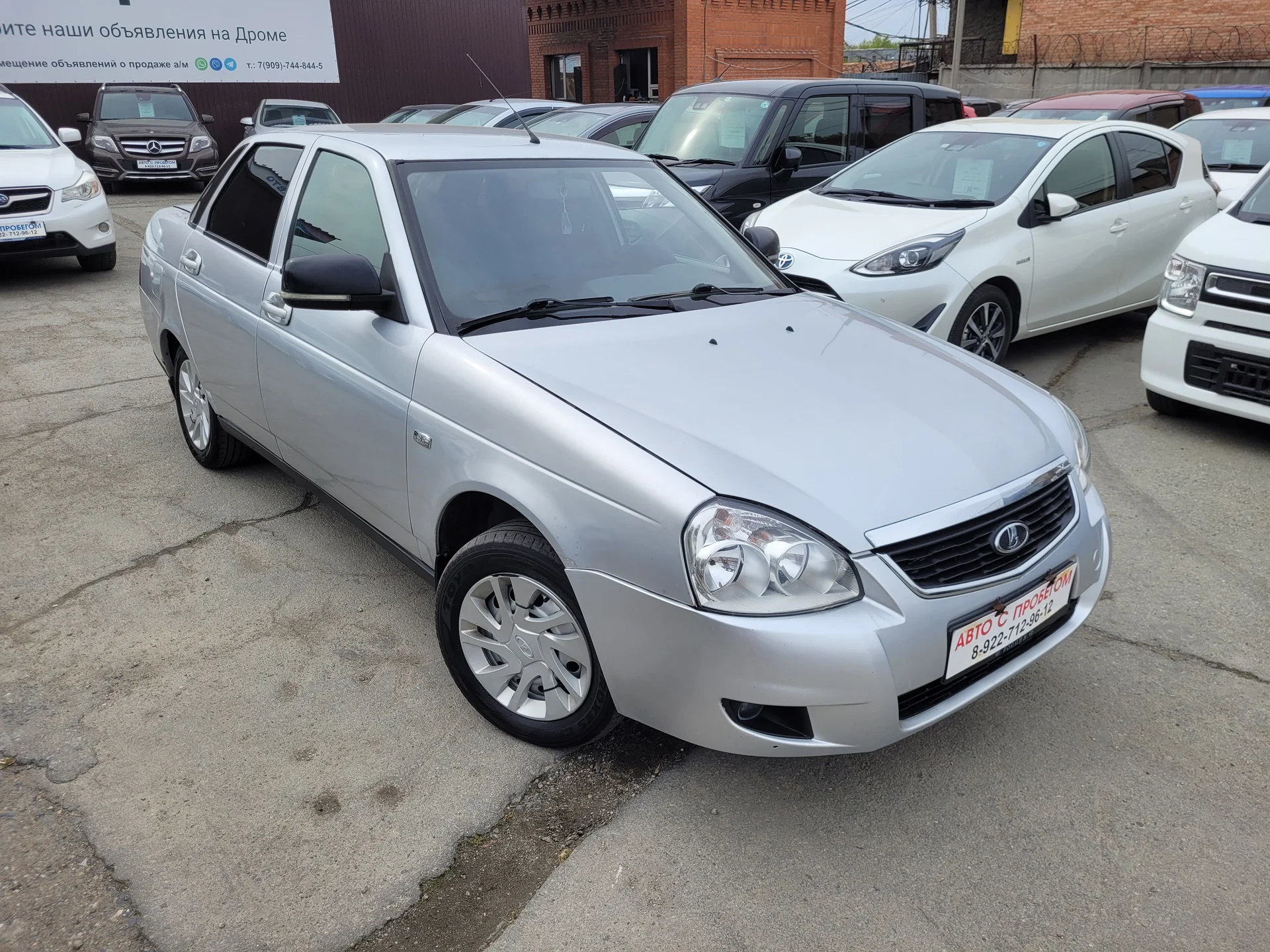 LADA Priora 1.6МТ, 2016г.в. - миниатюра 7