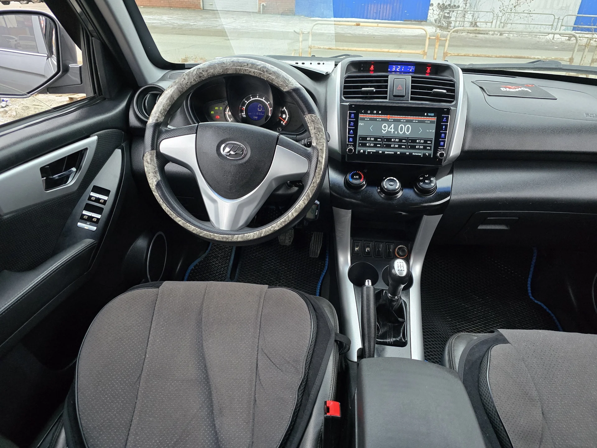 Lifan X60 1.8МТ, 2013г.в. - миниатюра 7