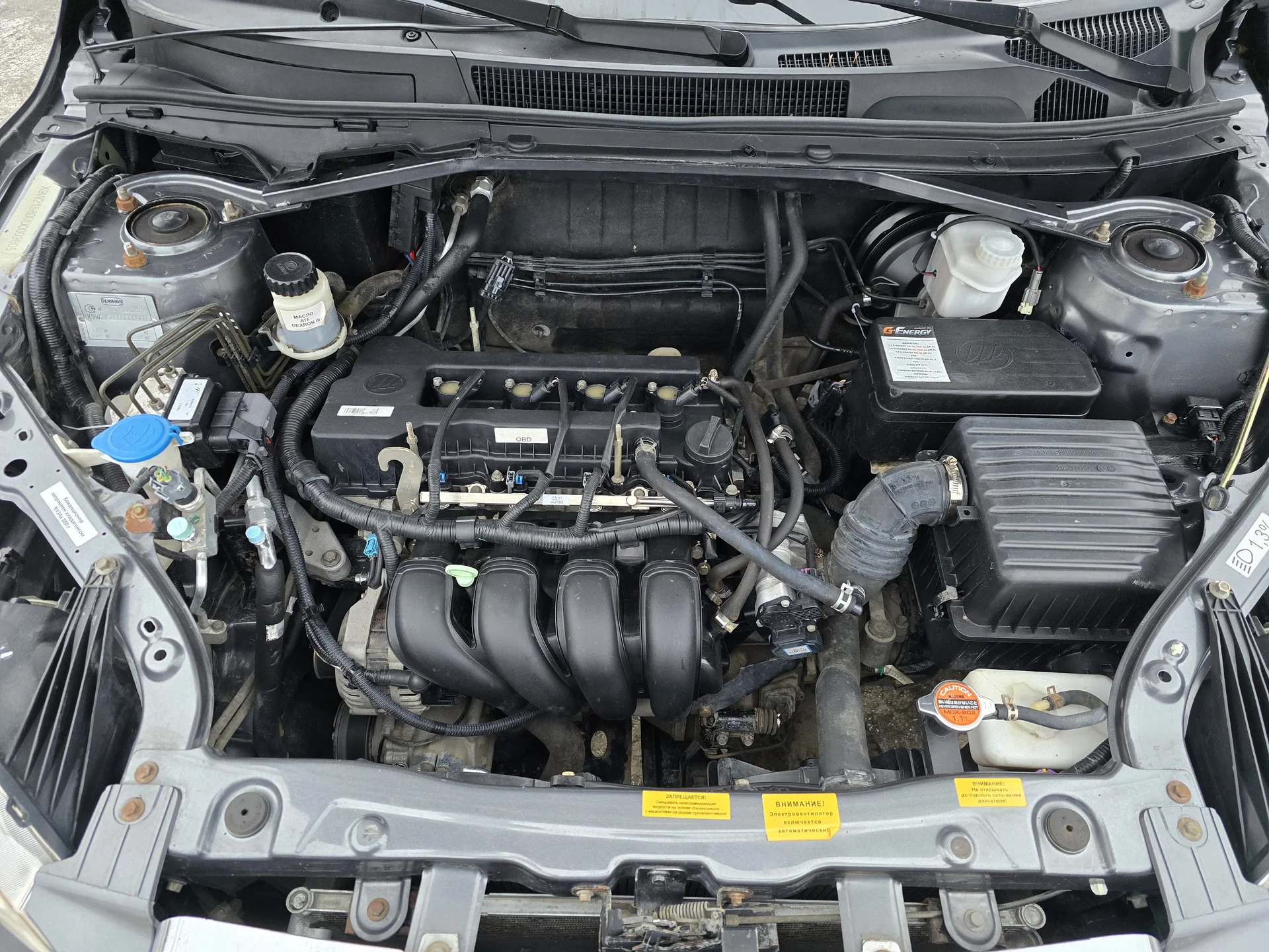 Lifan X60 1.8МТ, 2013г.в. - миниатюра 9