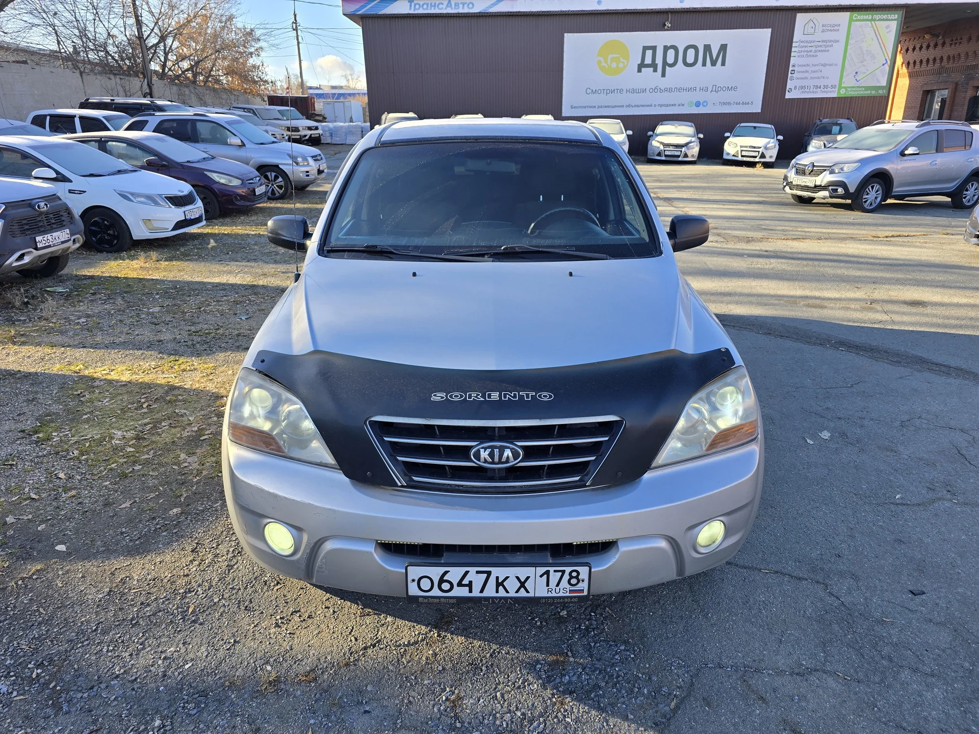 Kia Sorento 2.5 МТ, 2008г.в. - миниатюра 2