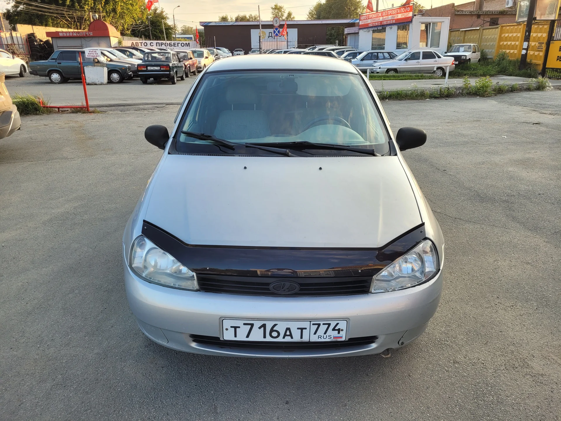 Lada Kalina 1.6МТ, 2008г.в. - миниатюра 3