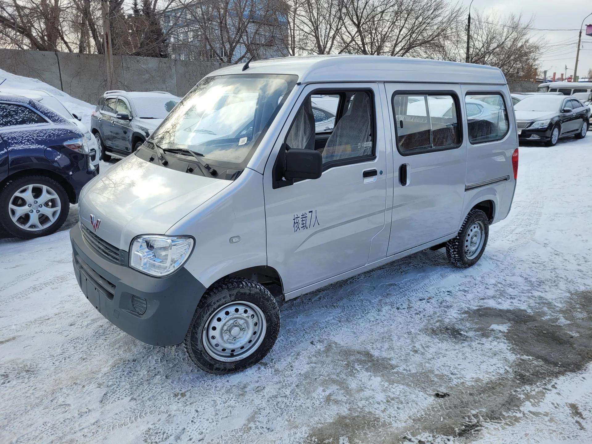 Wuling Hongguang 1.5МТ, 2023г.в. - изображение 1