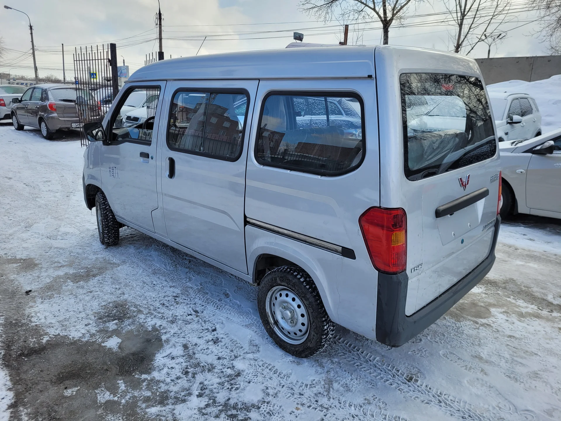 Wuling Hongguang 1.5МТ, 2023г.в. - миниатюра 2