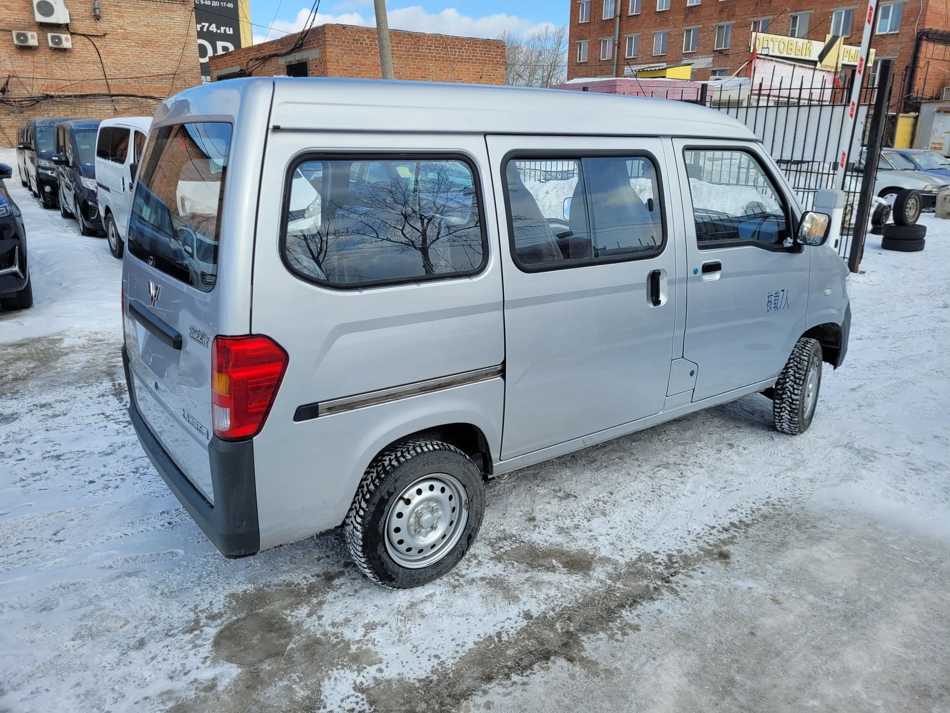 Wuling Hongguang 1.5МТ, 2023г.в. - миниатюра 6