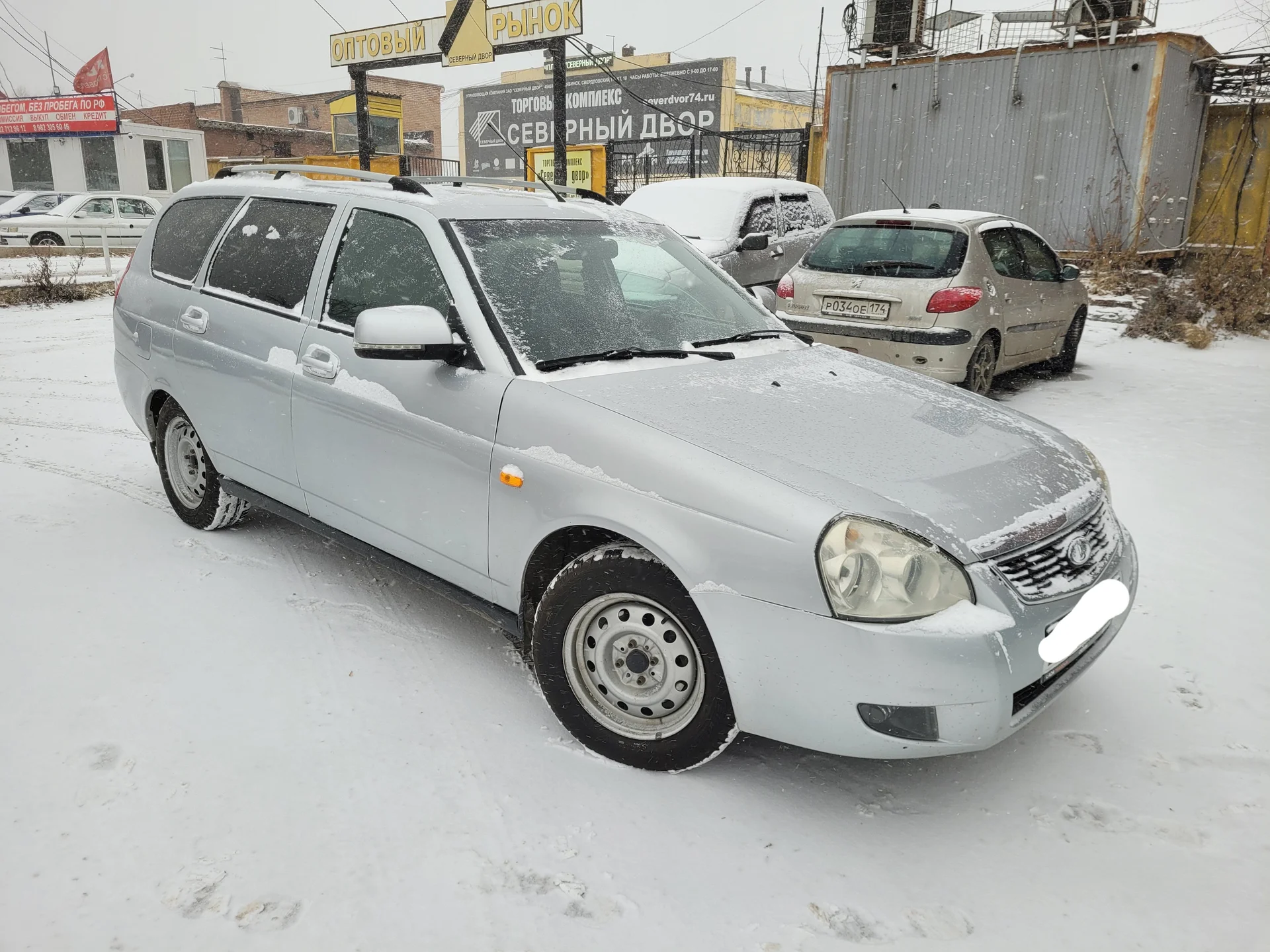 LADA Priora 1.6МТ, 2011г.в. - миниатюра 4