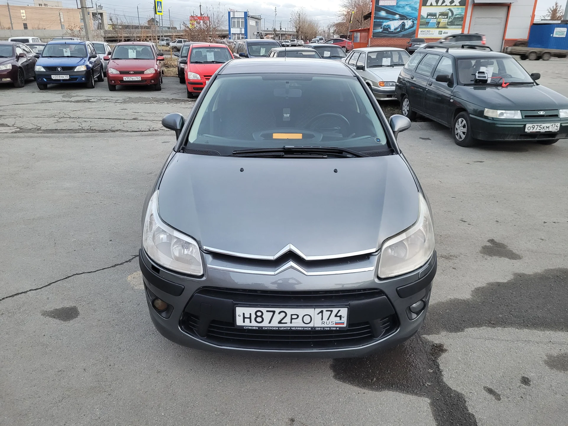 Citroen C4 1.6МТ, 2009-10г.э. - миниатюра 2