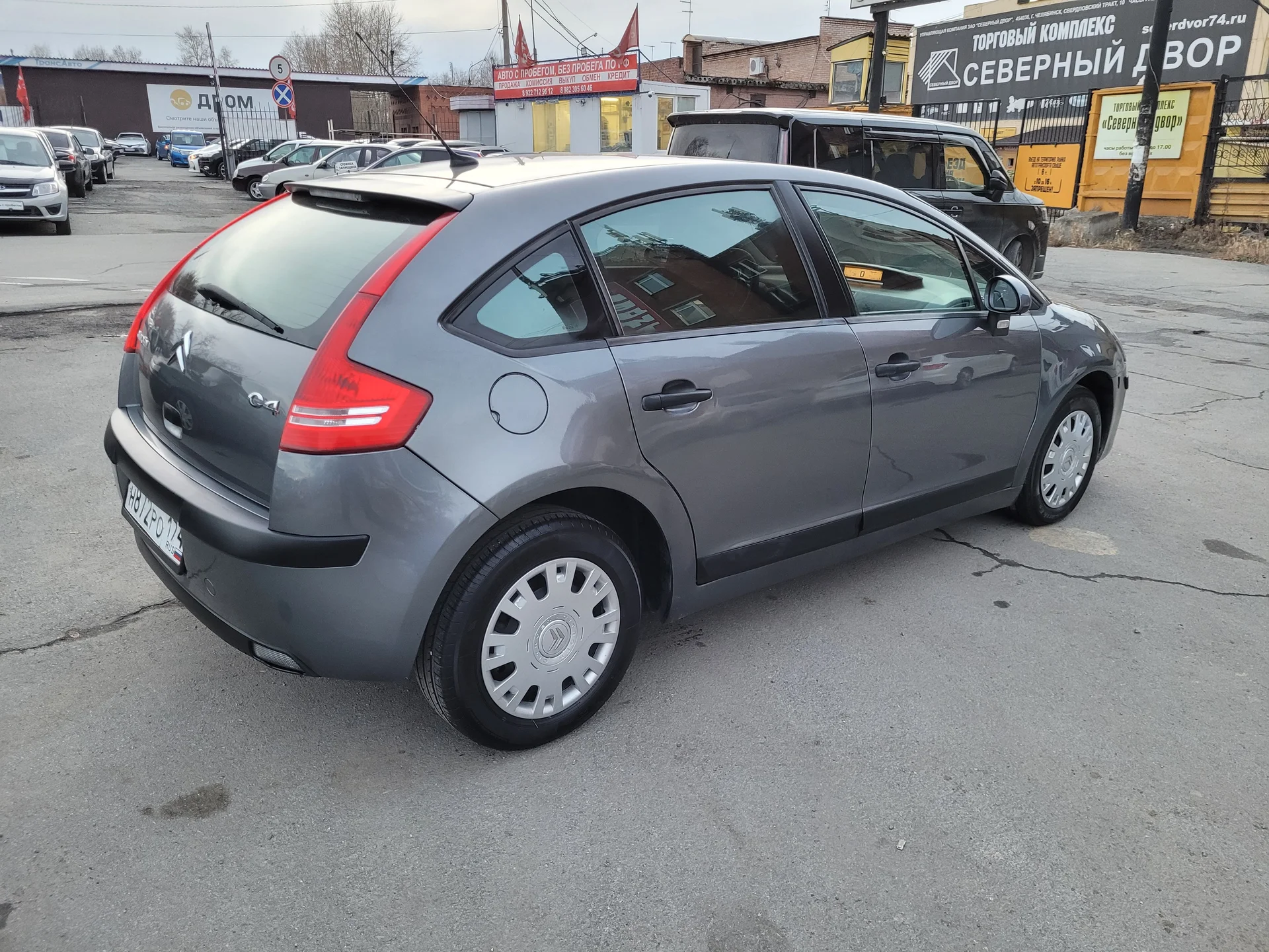 Citroen C4 1.6МТ, 2009-10г.э. - миниатюра 4