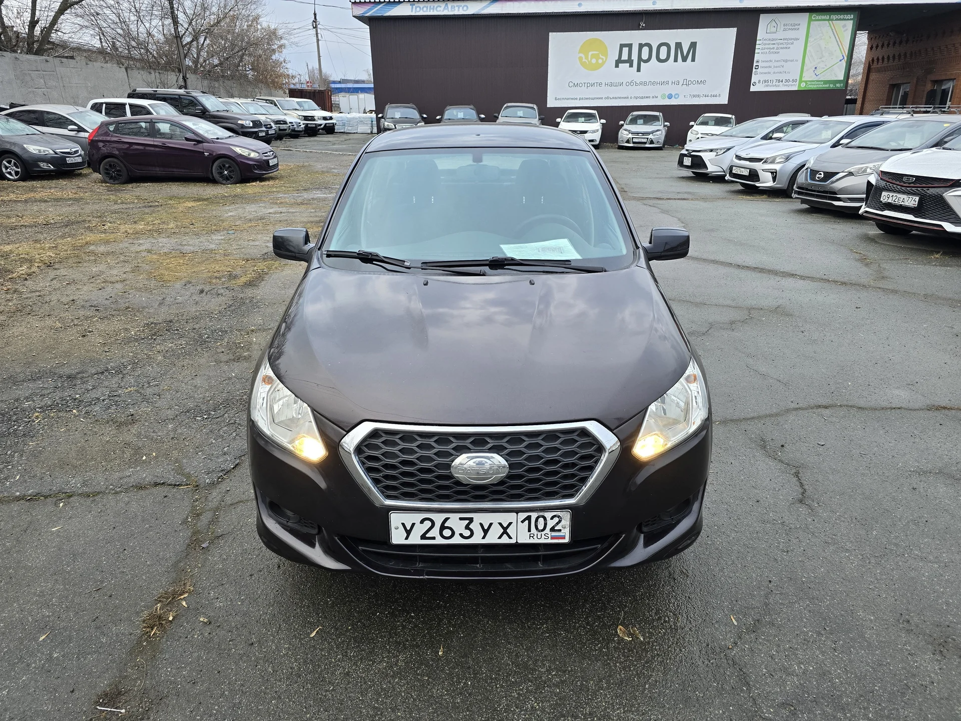 Datsun On-Do 1.6МТ, 2018г.в. - миниатюра 8