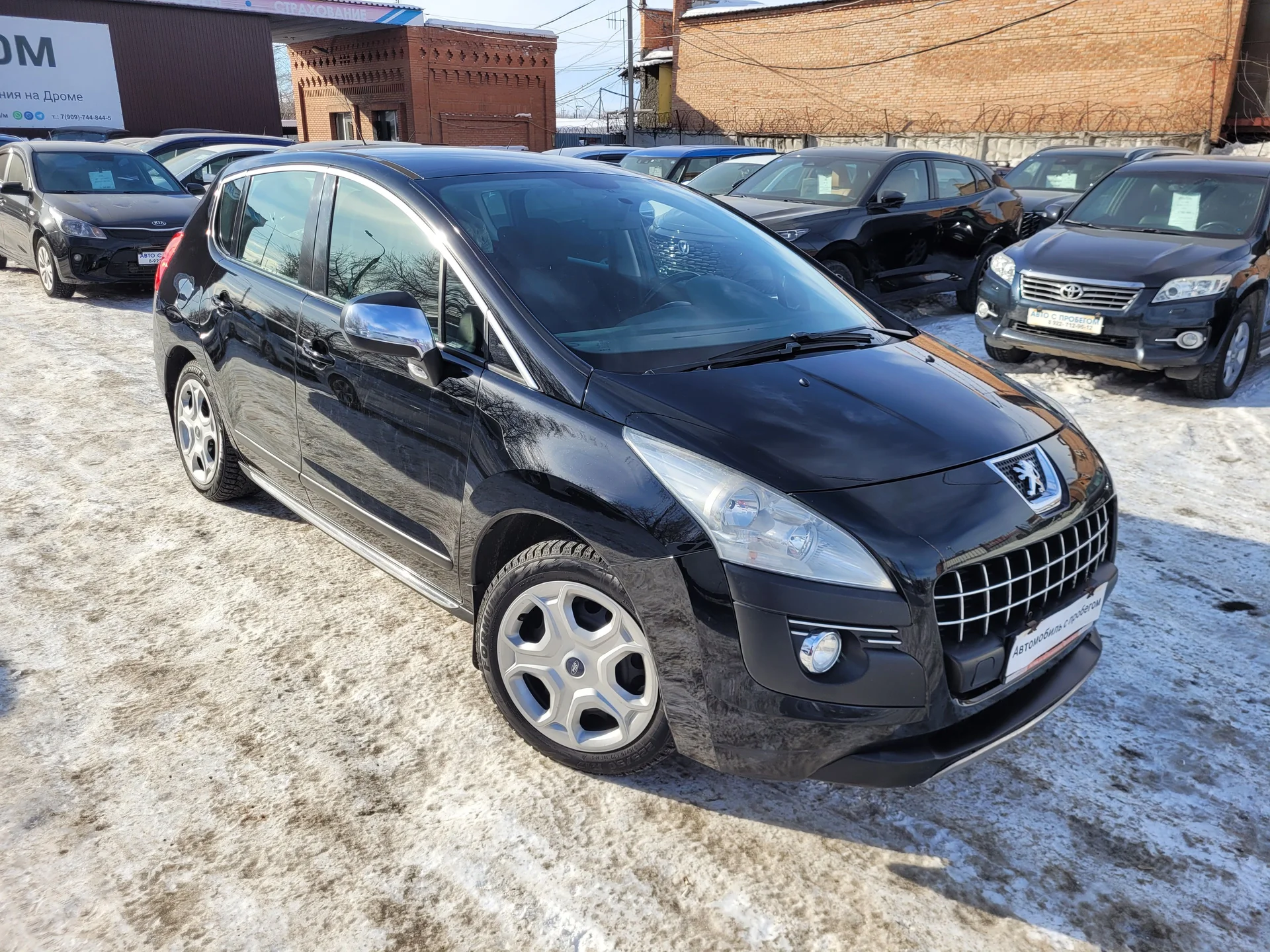 Peugeot 3008 1.6МТ, 2010г.в. - миниатюра 4
