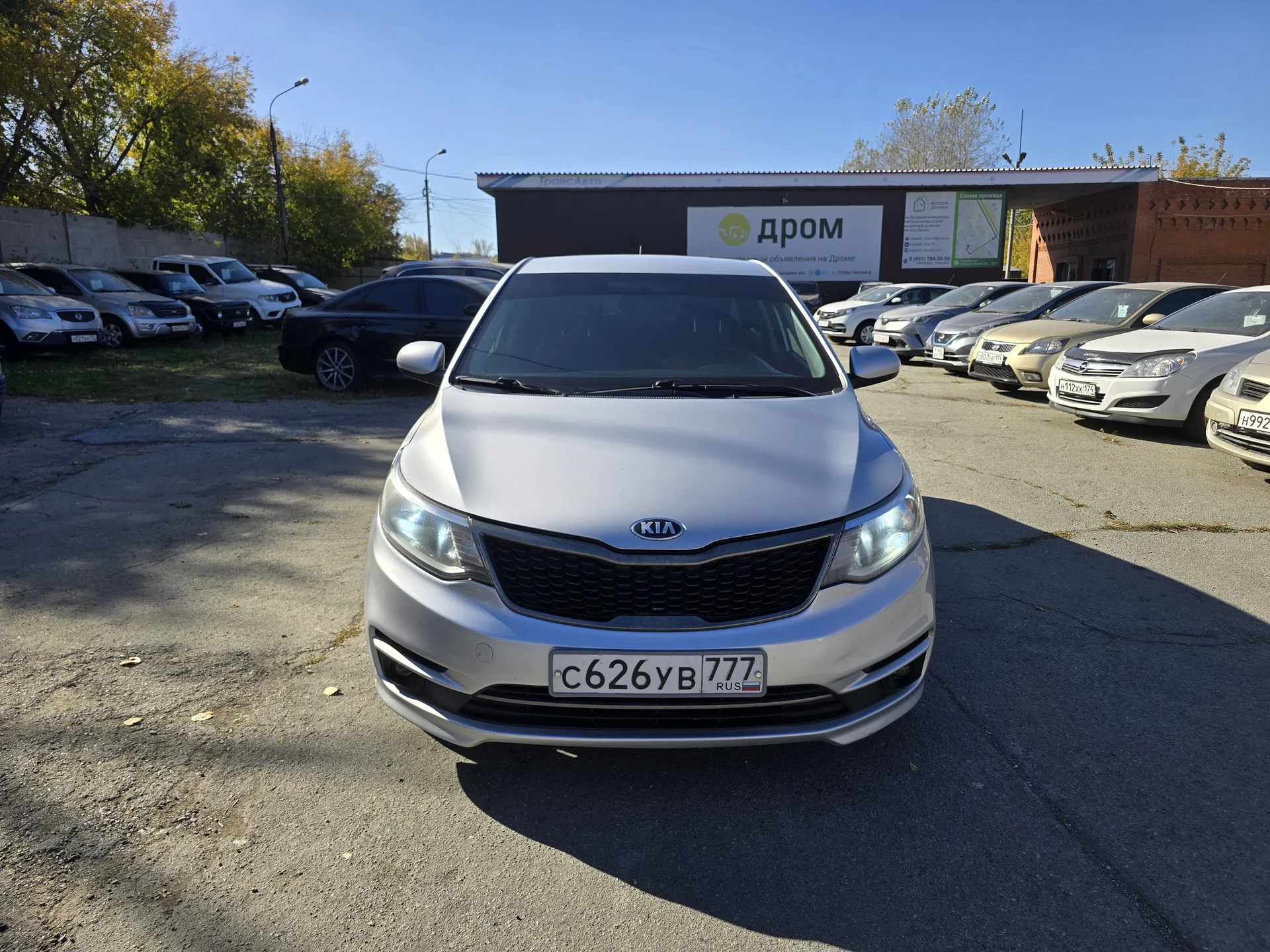 Kia Rio 1.6 AT, 2016-17г.э. - миниатюра 5