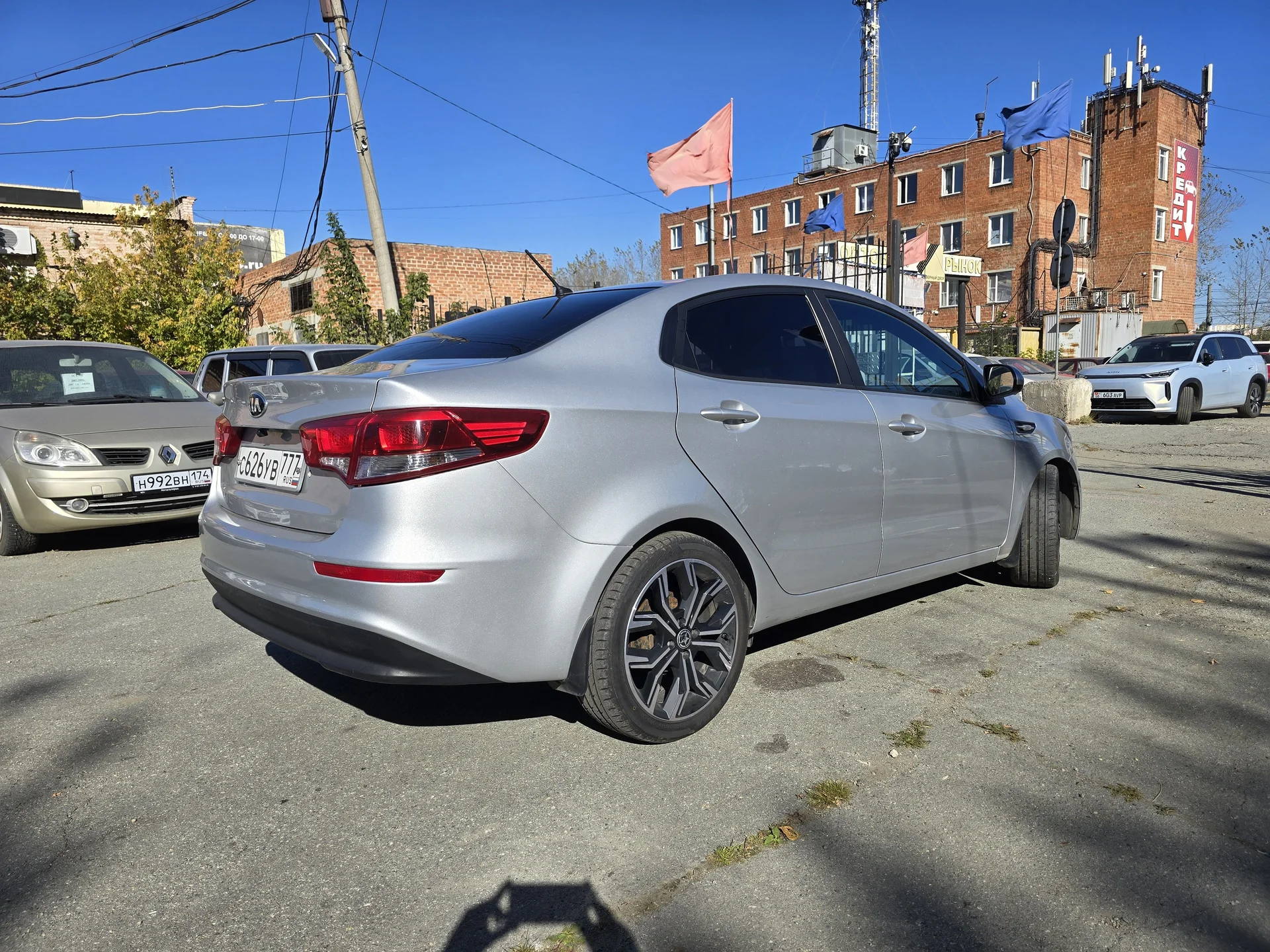 Kia Rio 1.6 AT, 2016-17г.э. - миниатюра 6