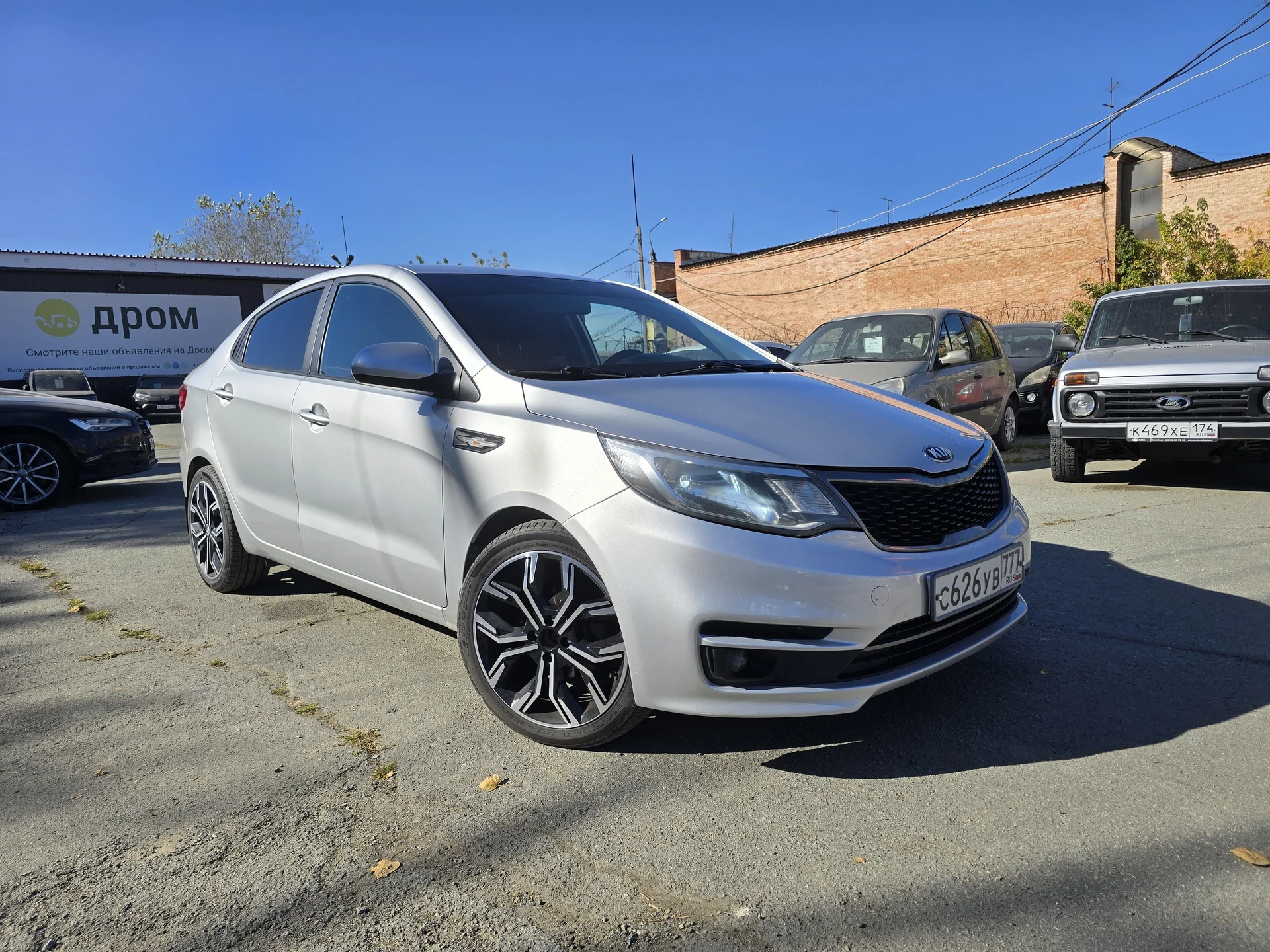 Kia Rio 1.6 AT, 2016-17г.э. - миниатюра 10