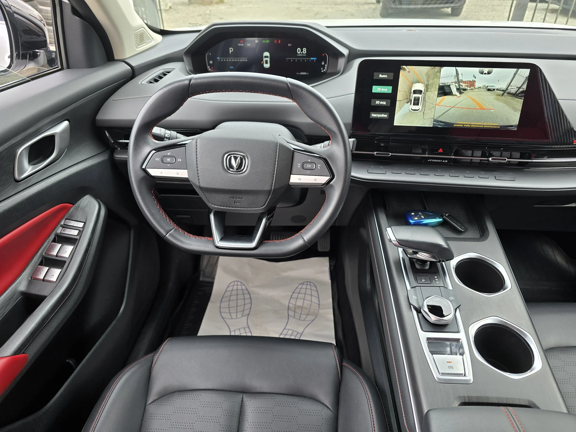 Changan CS55 Plus 1.5 AMT, 2023-24г.э. - миниатюра 7
