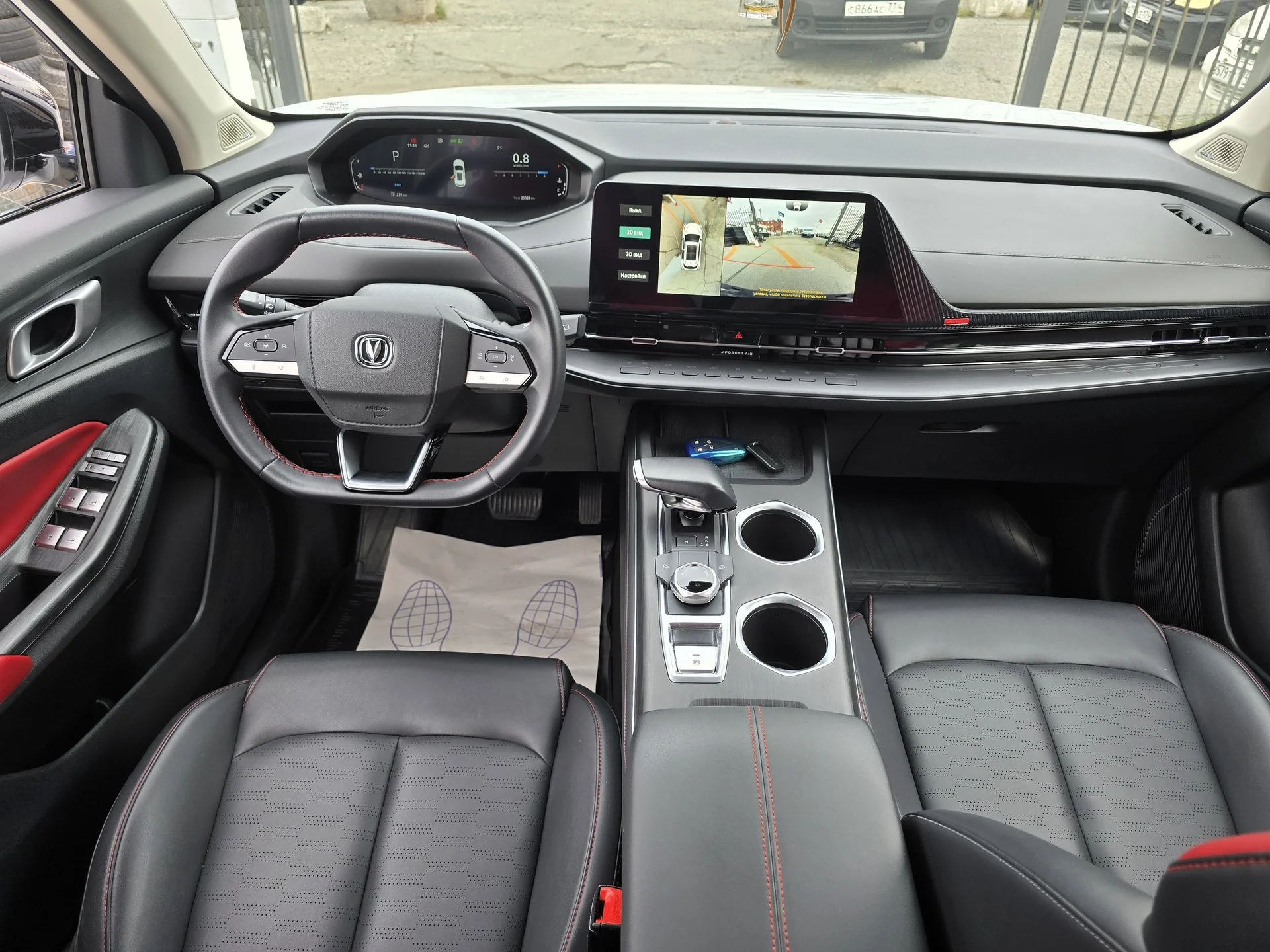 Changan CS55 Plus 1.5 AMT, 2023-24г.э. - миниатюра 12