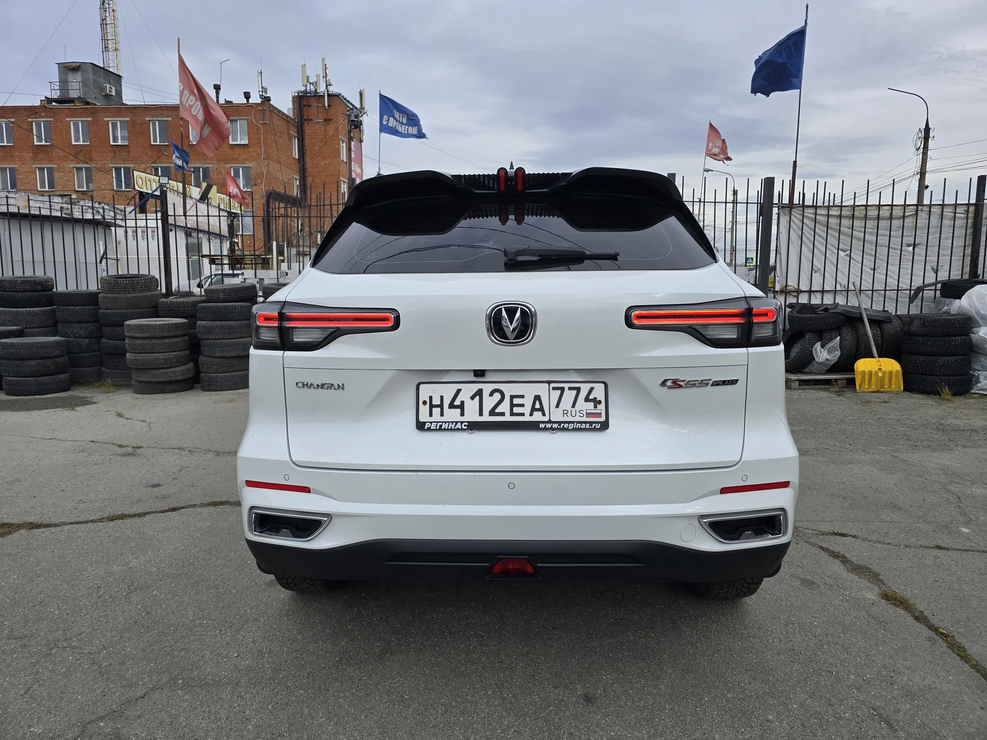 Changan CS55 Plus 1.5 AMT, 2023-24г.э. - миниатюра 15