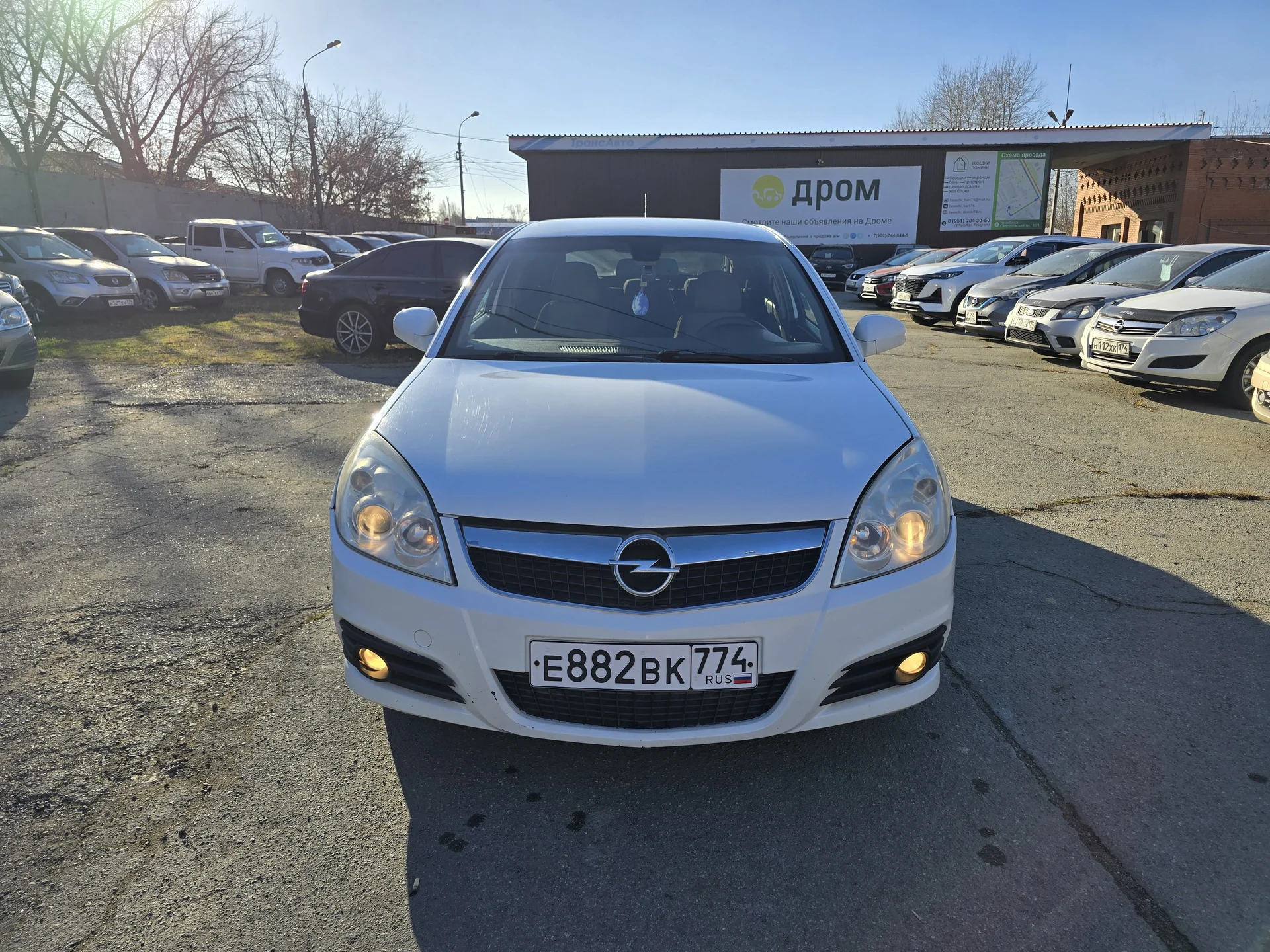 Opel Vectra 2.2 АТ, 2007г.в. - миниатюра 5