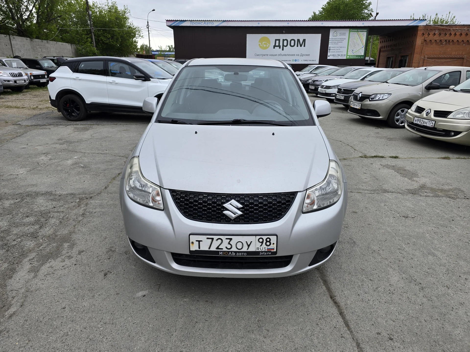 Suzuki SX4 1.6 AT, 2008г.в. - миниатюра 3
