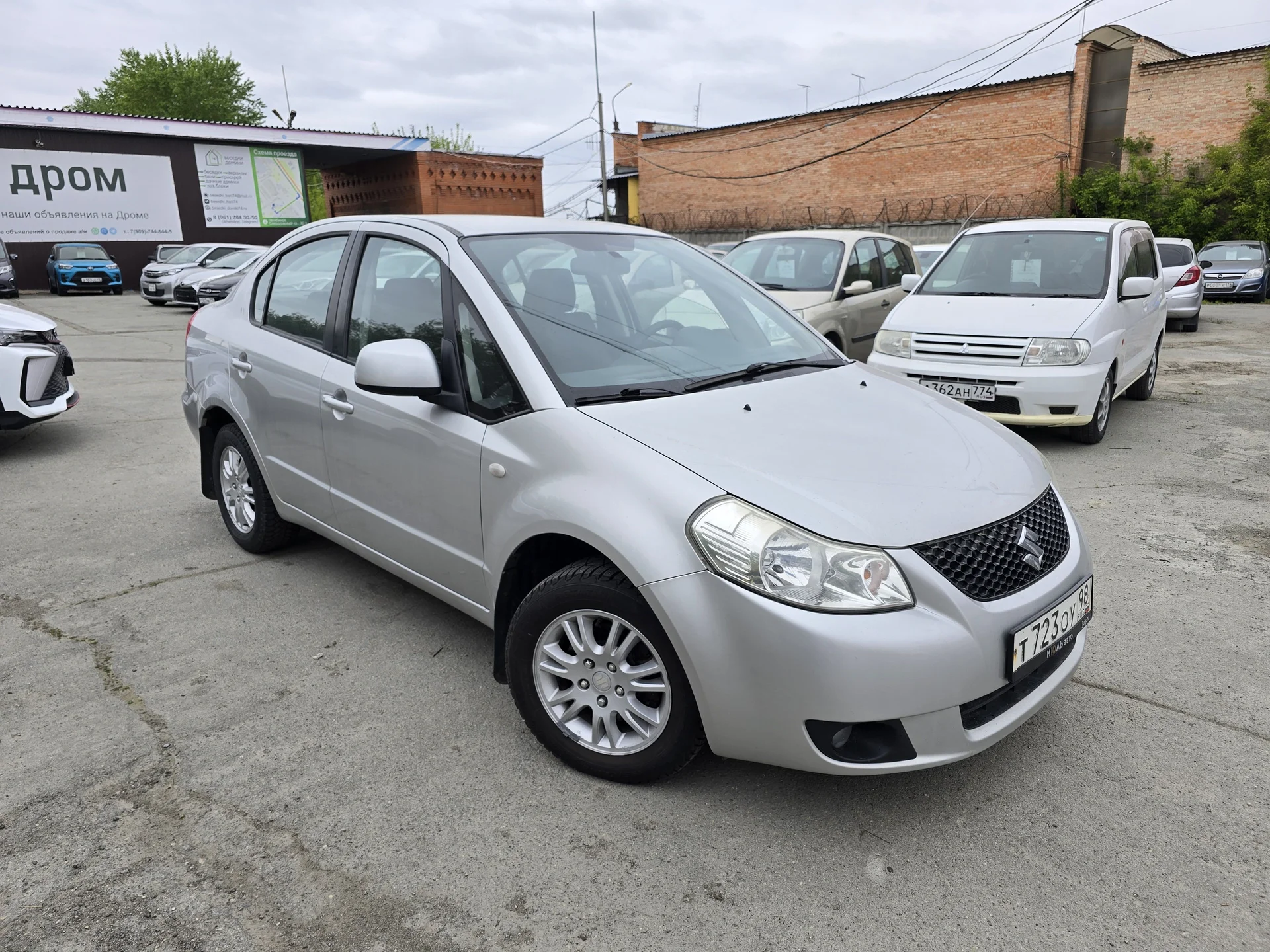 Suzuki SX4 1.6 AT, 2008г.в. - миниатюра 4