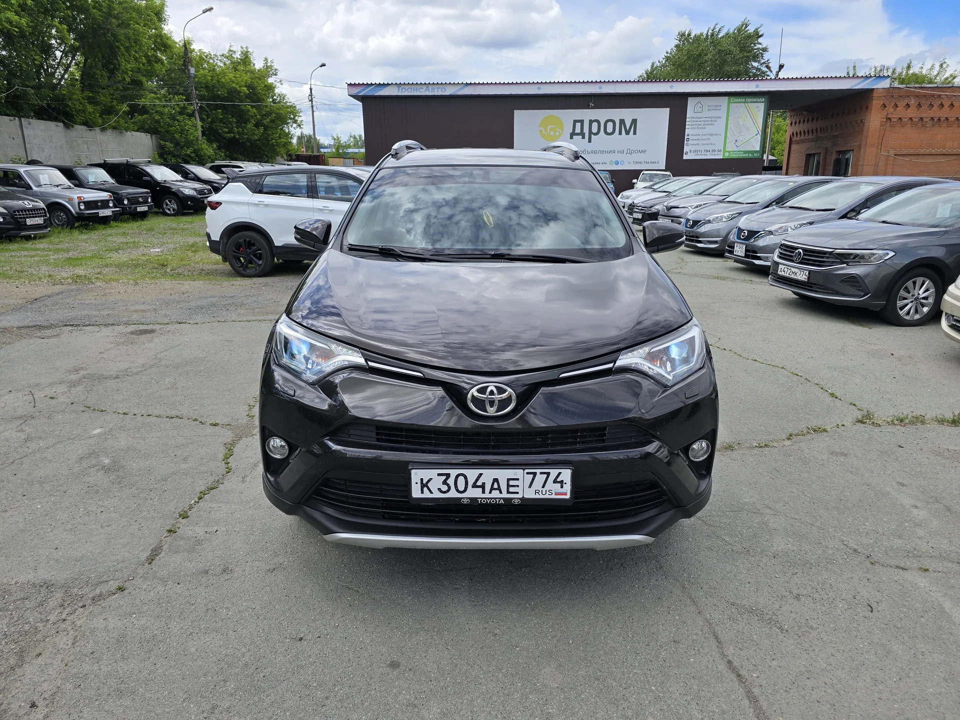 Toyota RAV4 2.0 CVT, 2016г.в. 4WD - миниатюра 3