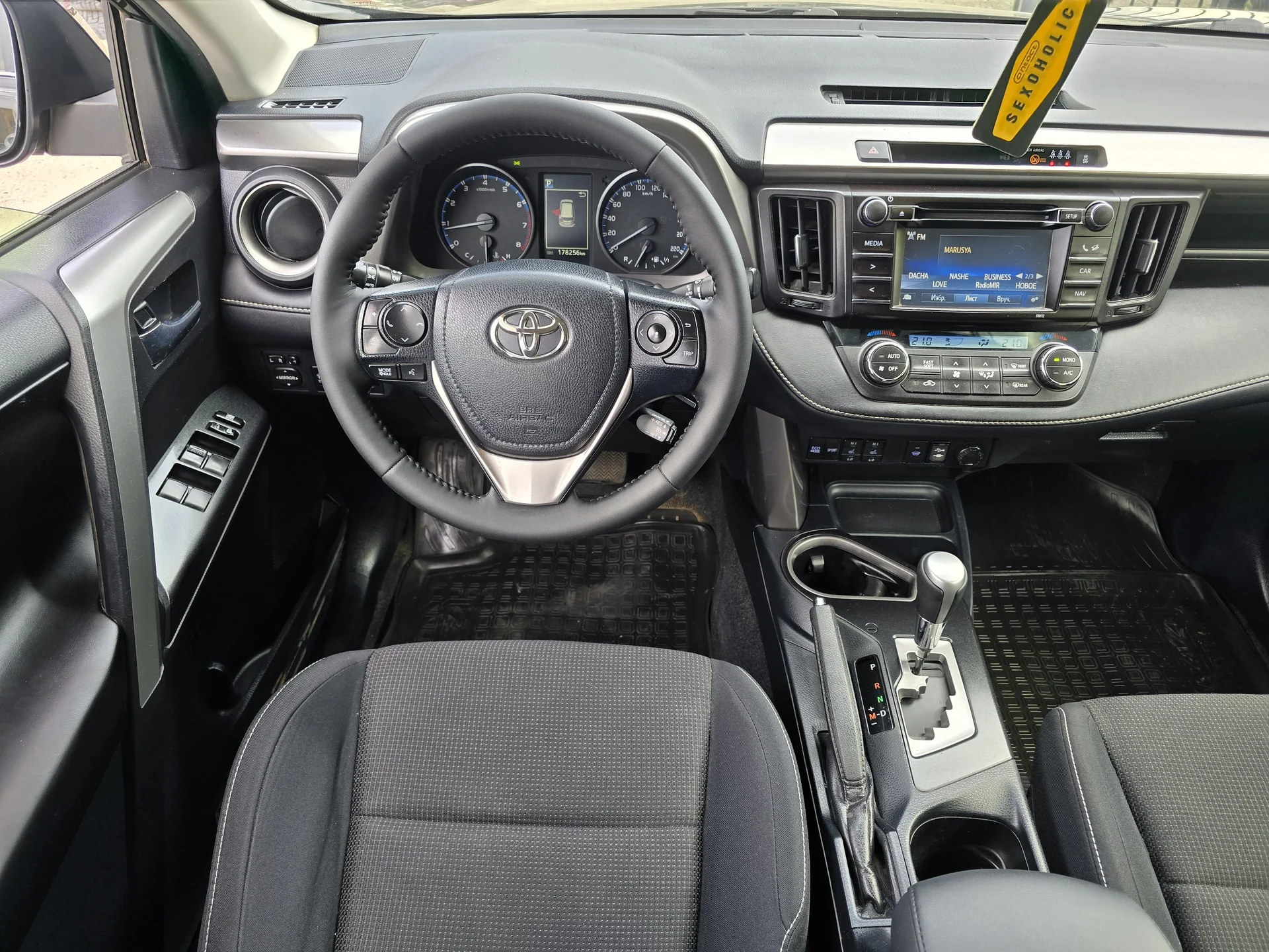 Toyota RAV4 2.0 CVT, 2016г.в. 4WD - миниатюра 6
