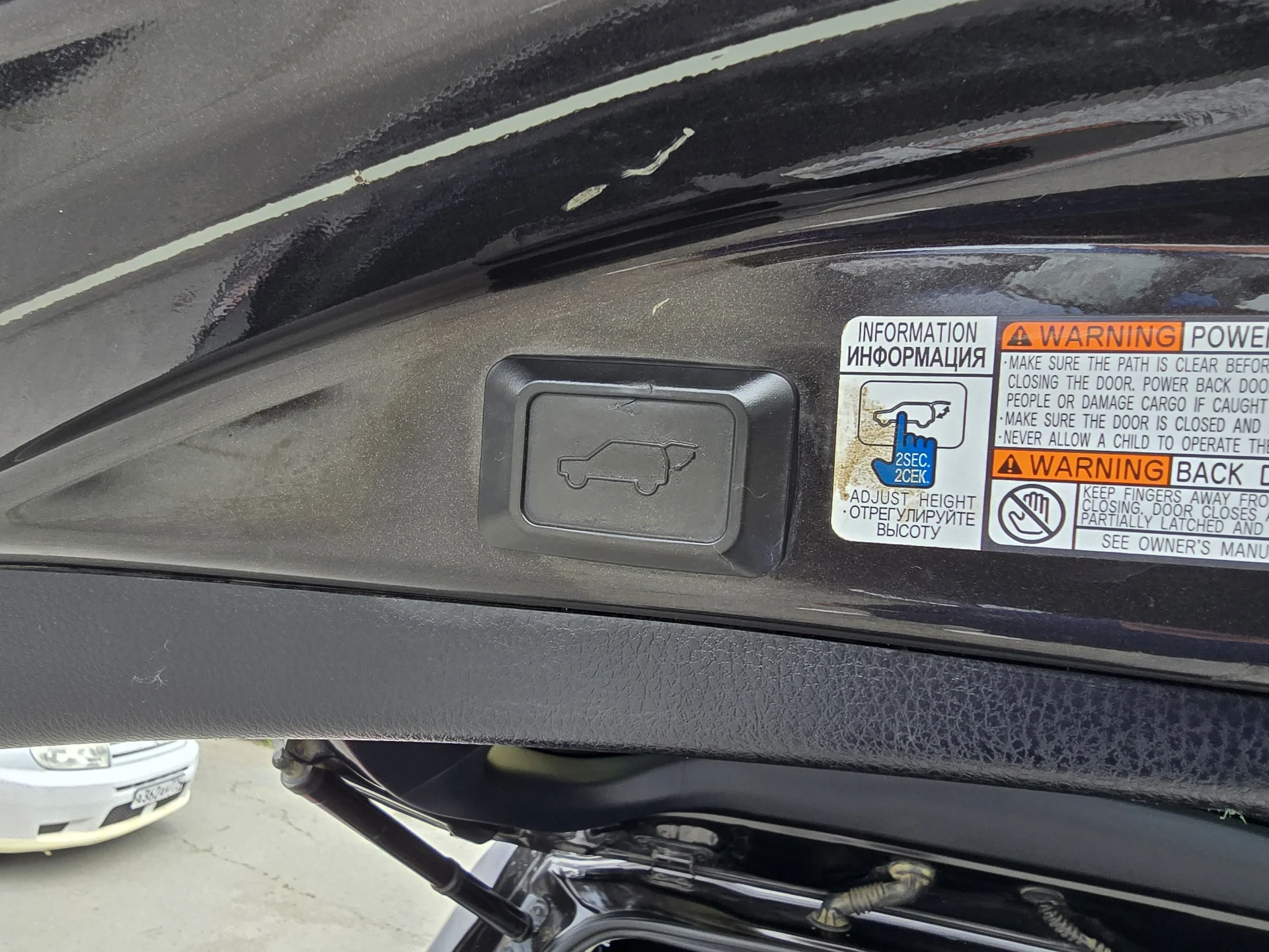 Toyota RAV4 2.0 CVT, 2016г.в. 4WD - миниатюра 9