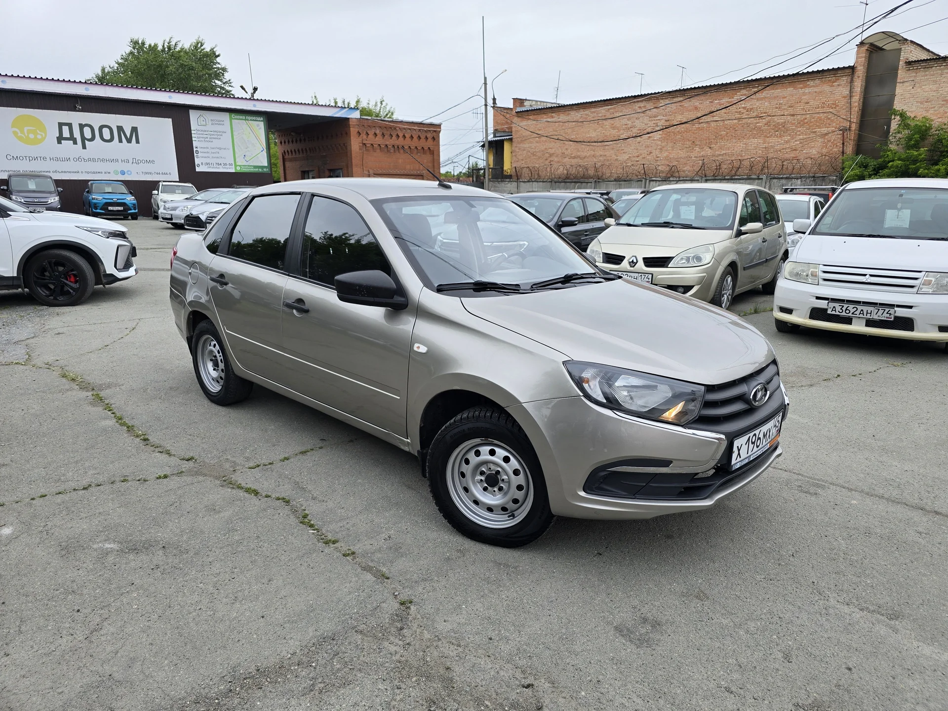 LADA Granta 1.6 МТ, 2019-20г.э. - миниатюра 4