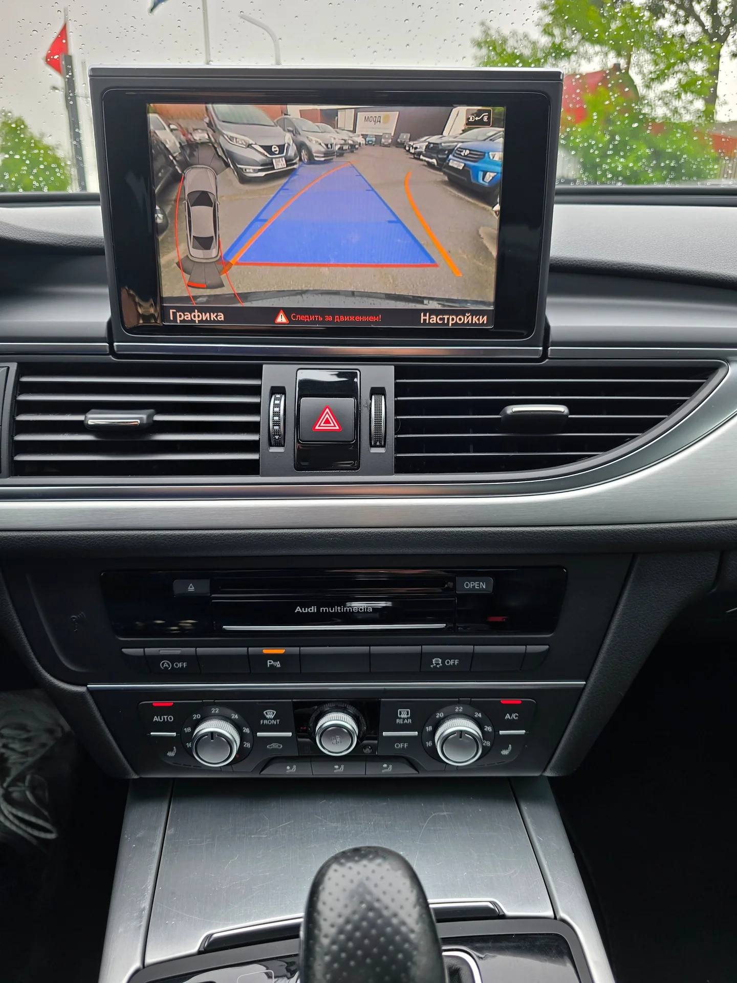 Audi A6 2.0 AMT, 2016-17г.э. 4WD, S-line - миниатюра 13