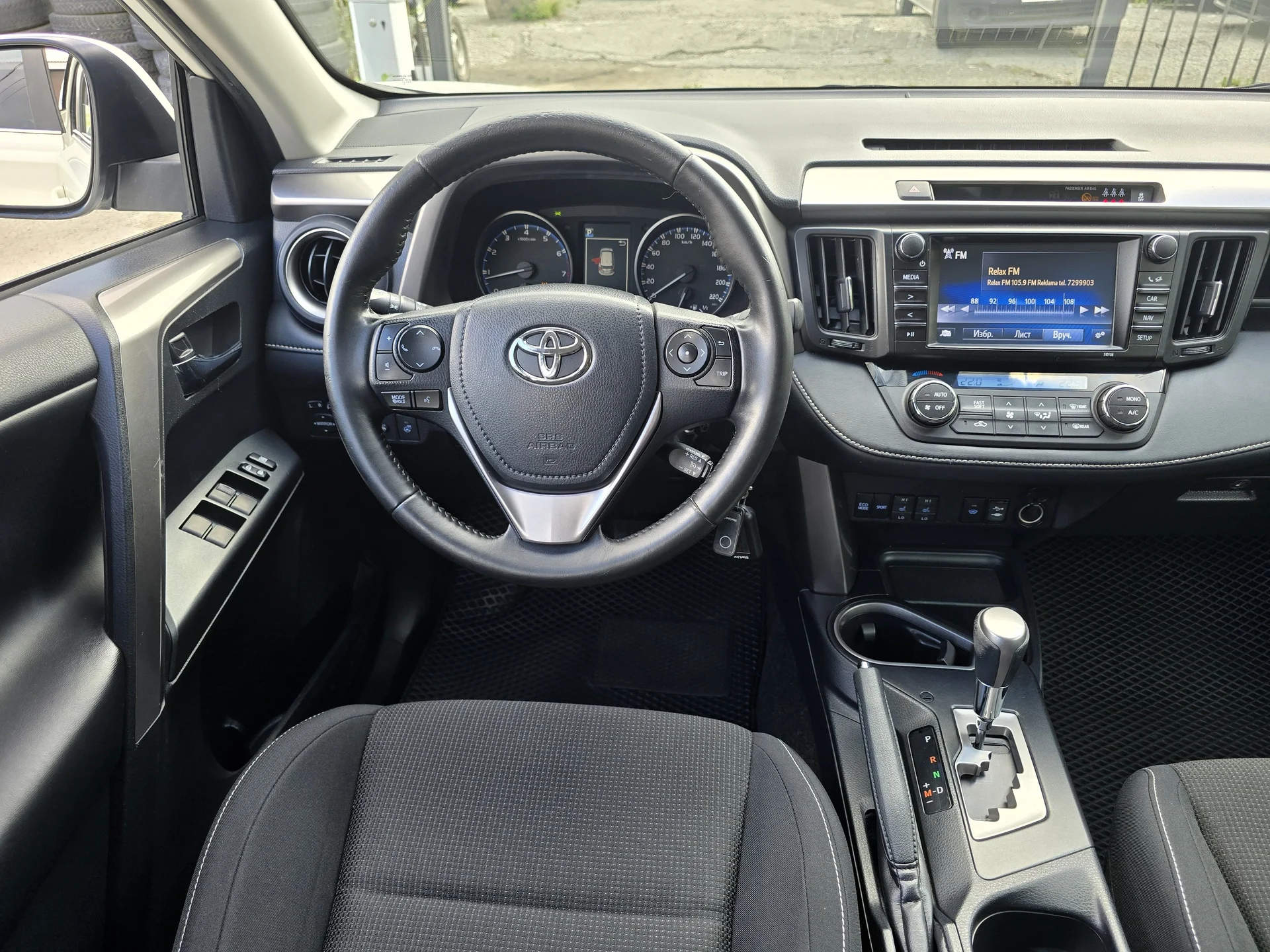 Toyota RAV4 2.0 CVT, 2017г.в. 4WD - миниатюра 6