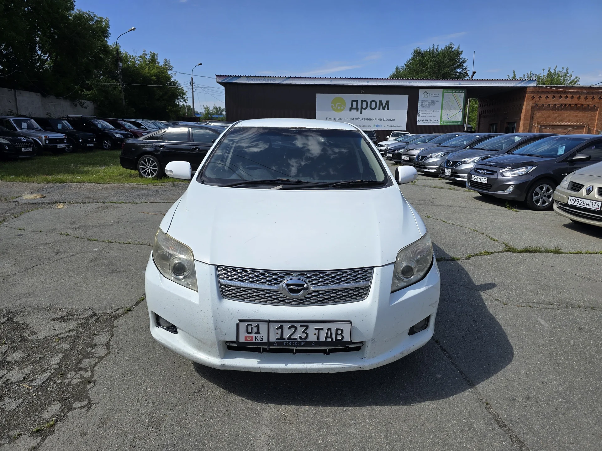 Toyota Corolla Fielder 1.8 AT, 2008г.в. - миниатюра 2