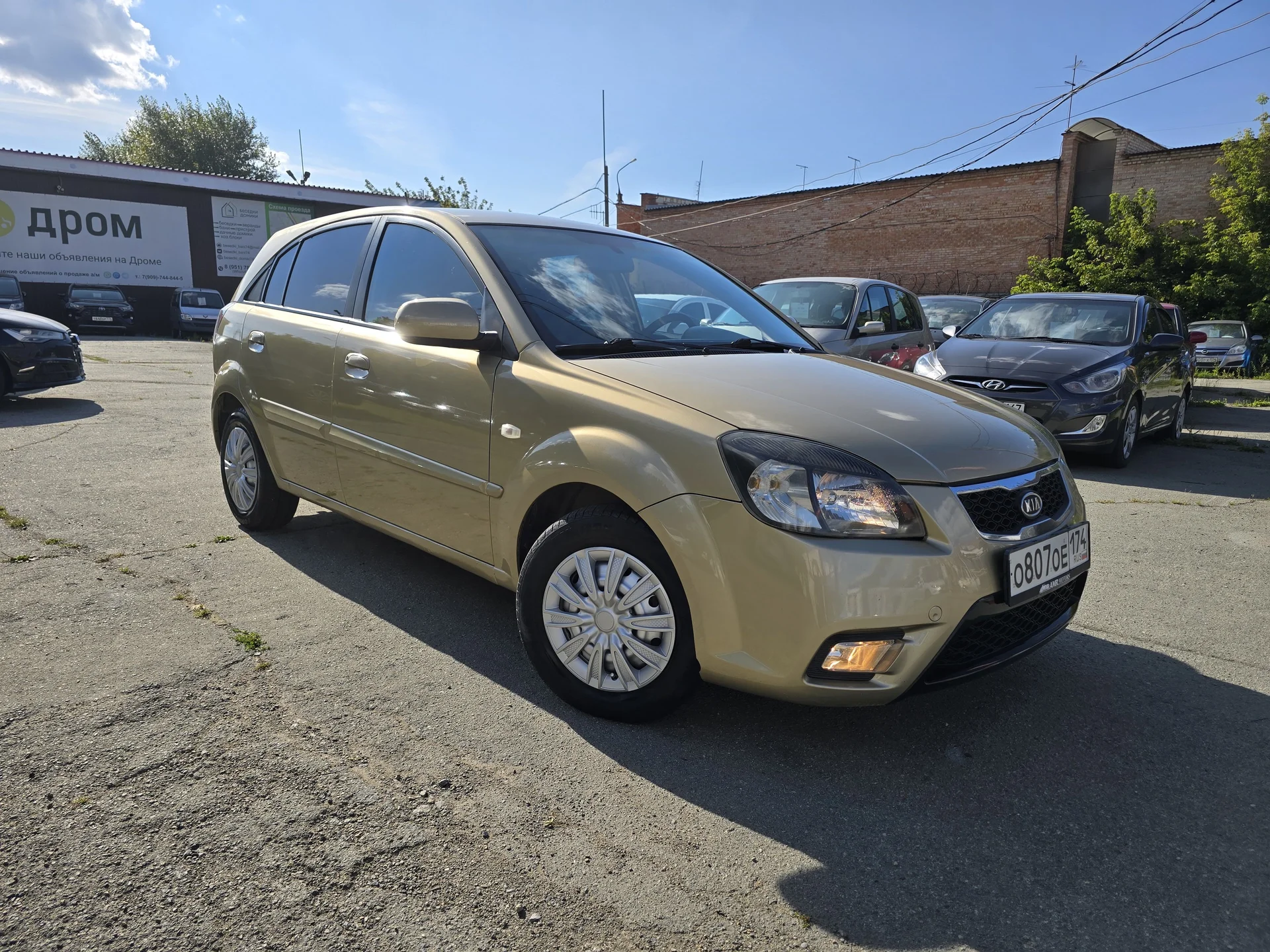 Kia Rio 1.4 AT, 2011г.в. - миниатюра 7