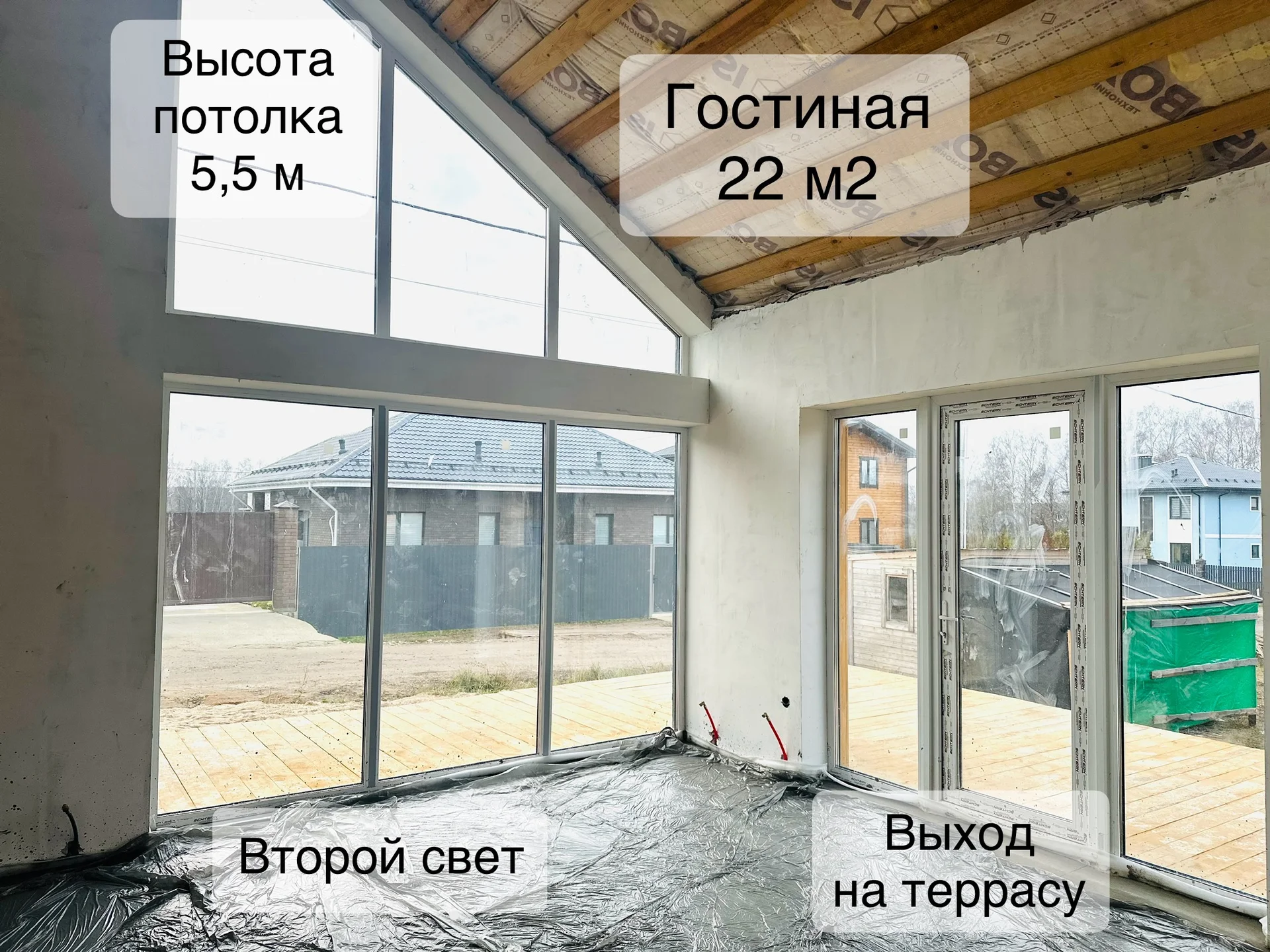 Дом 105 м2 для счастливой семейной жизни - миниатюра 14