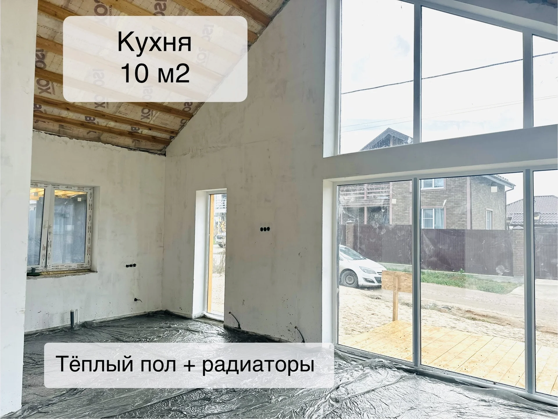 Дом 105 м2 для счастливой семейной жизни - миниатюра 15