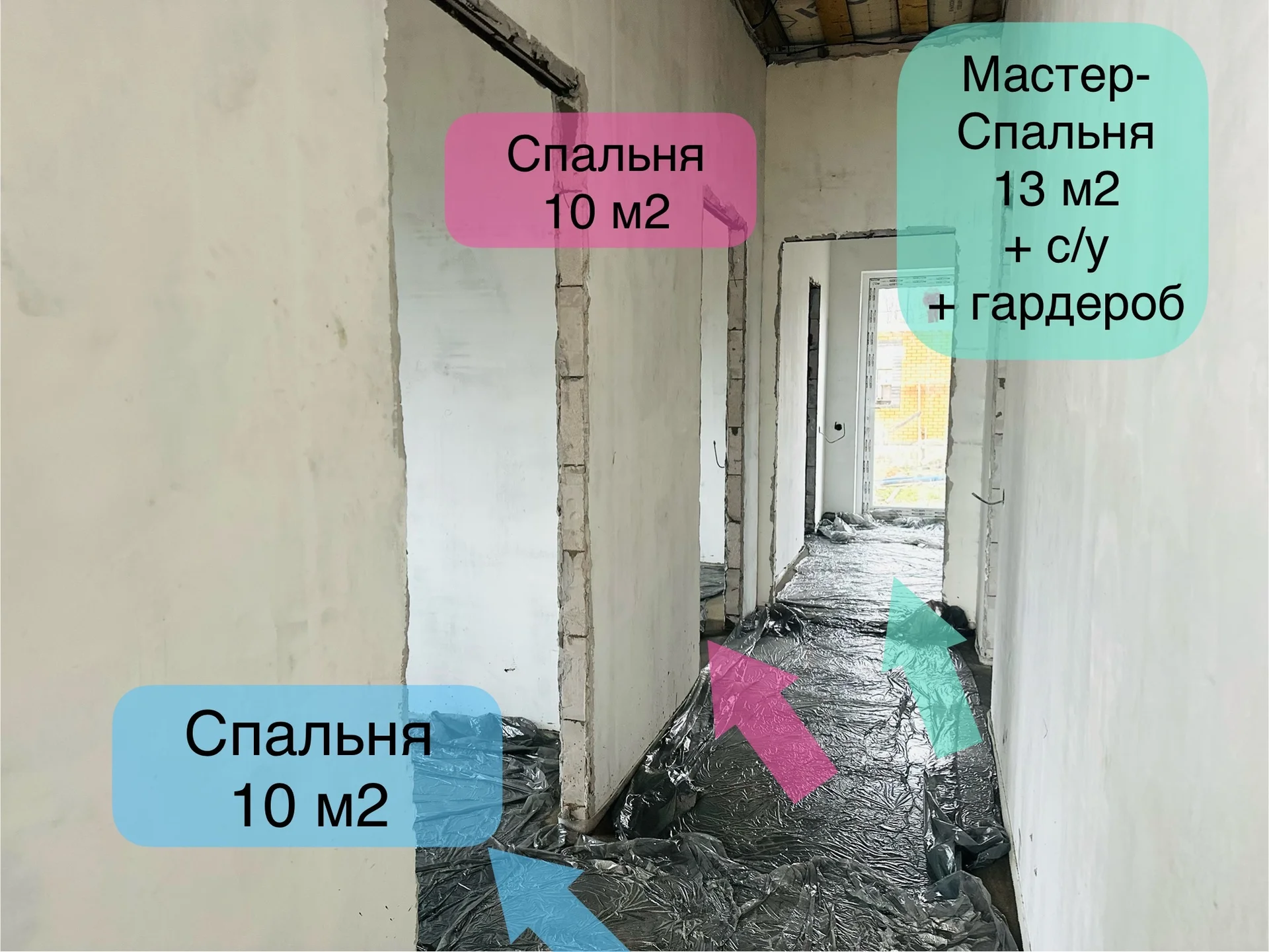 Дом 105 м2 для счастливой семейной жизни - миниатюра 17