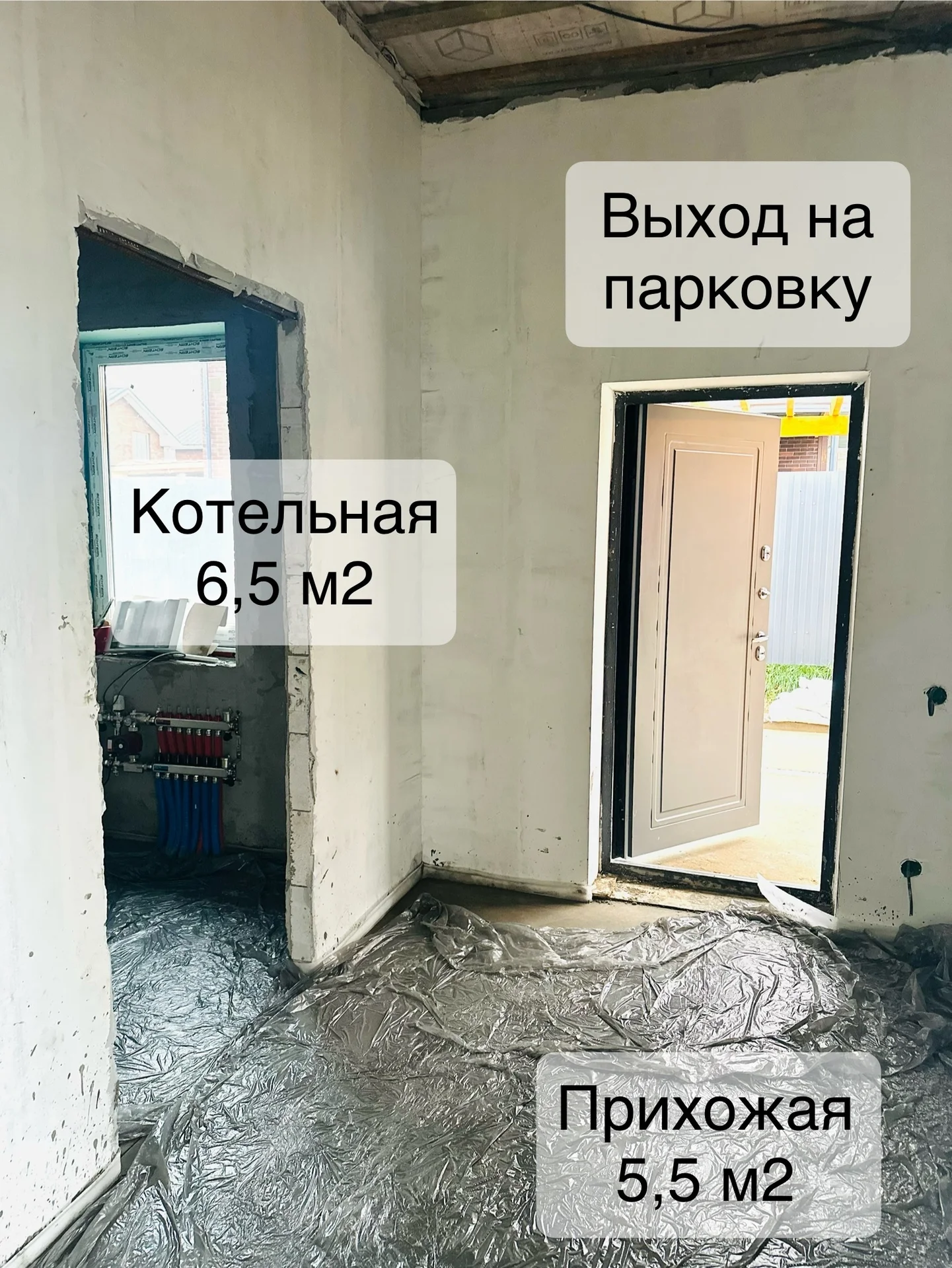 Дом 105 м2 для счастливой семейной жизни - миниатюра 23