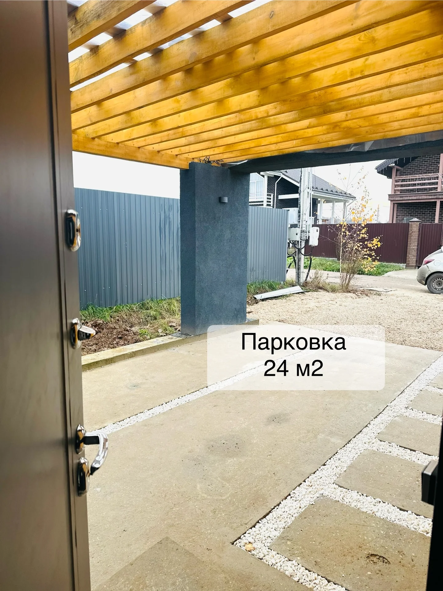 Дом 105 м2 для счастливой семейной жизни - миниатюра 26