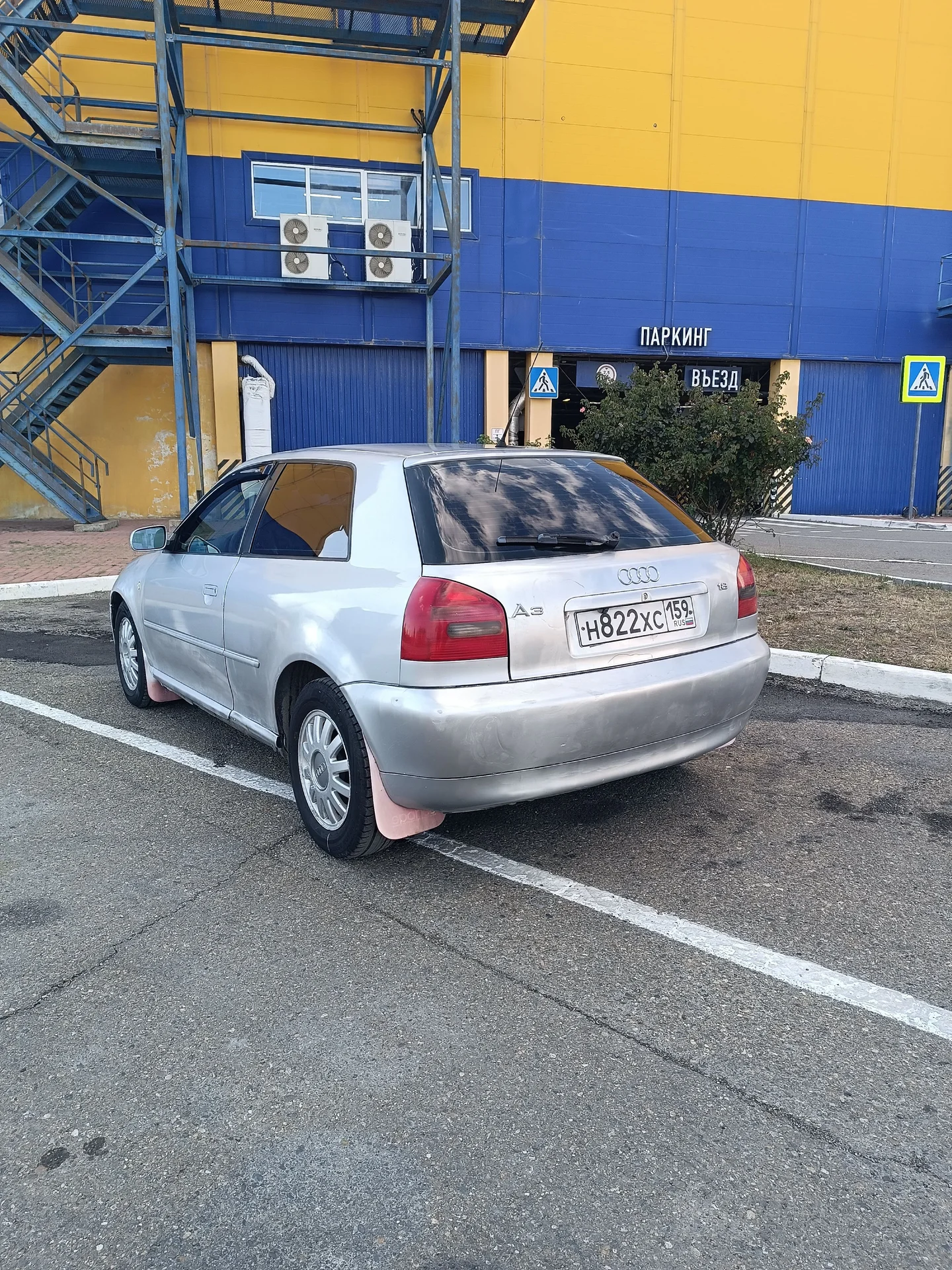 Audi A3 - миниатюра 3