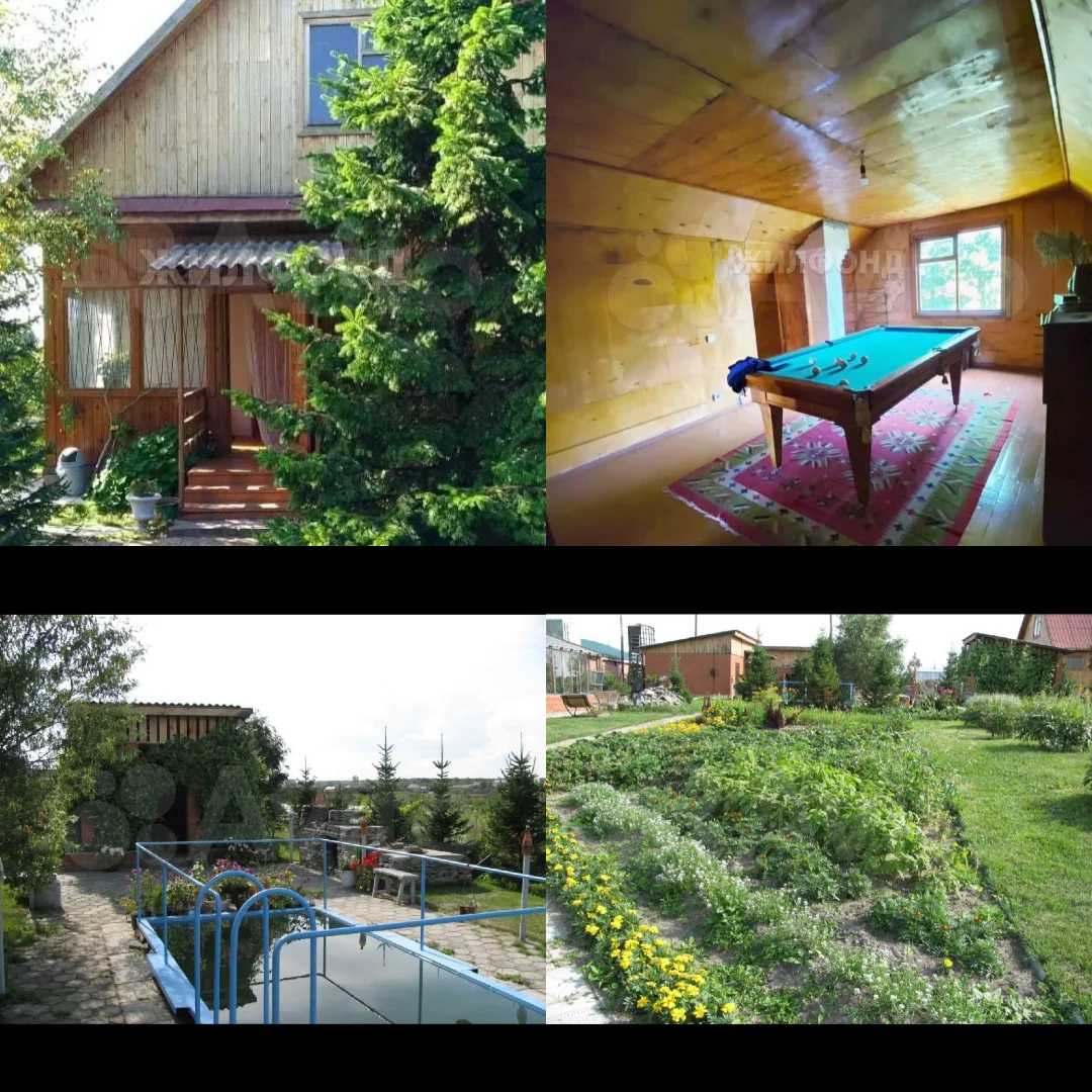Продам дом с. Кирза - изображение 1