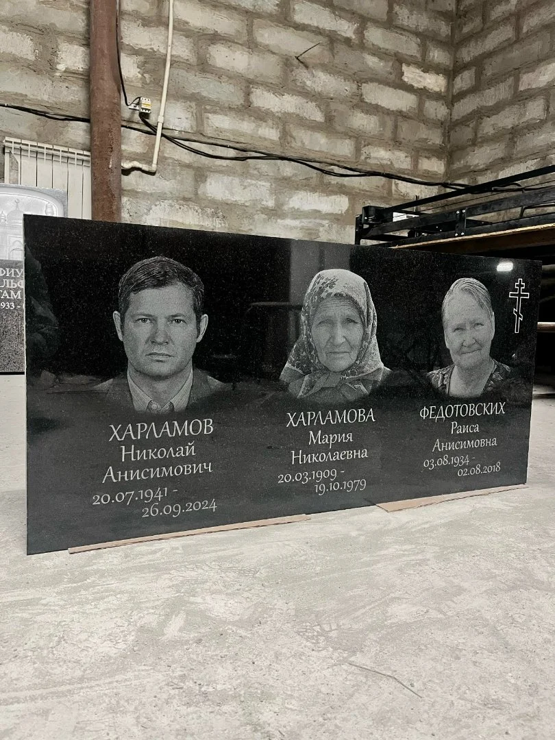 Изготовление памятников - миниатюра 3