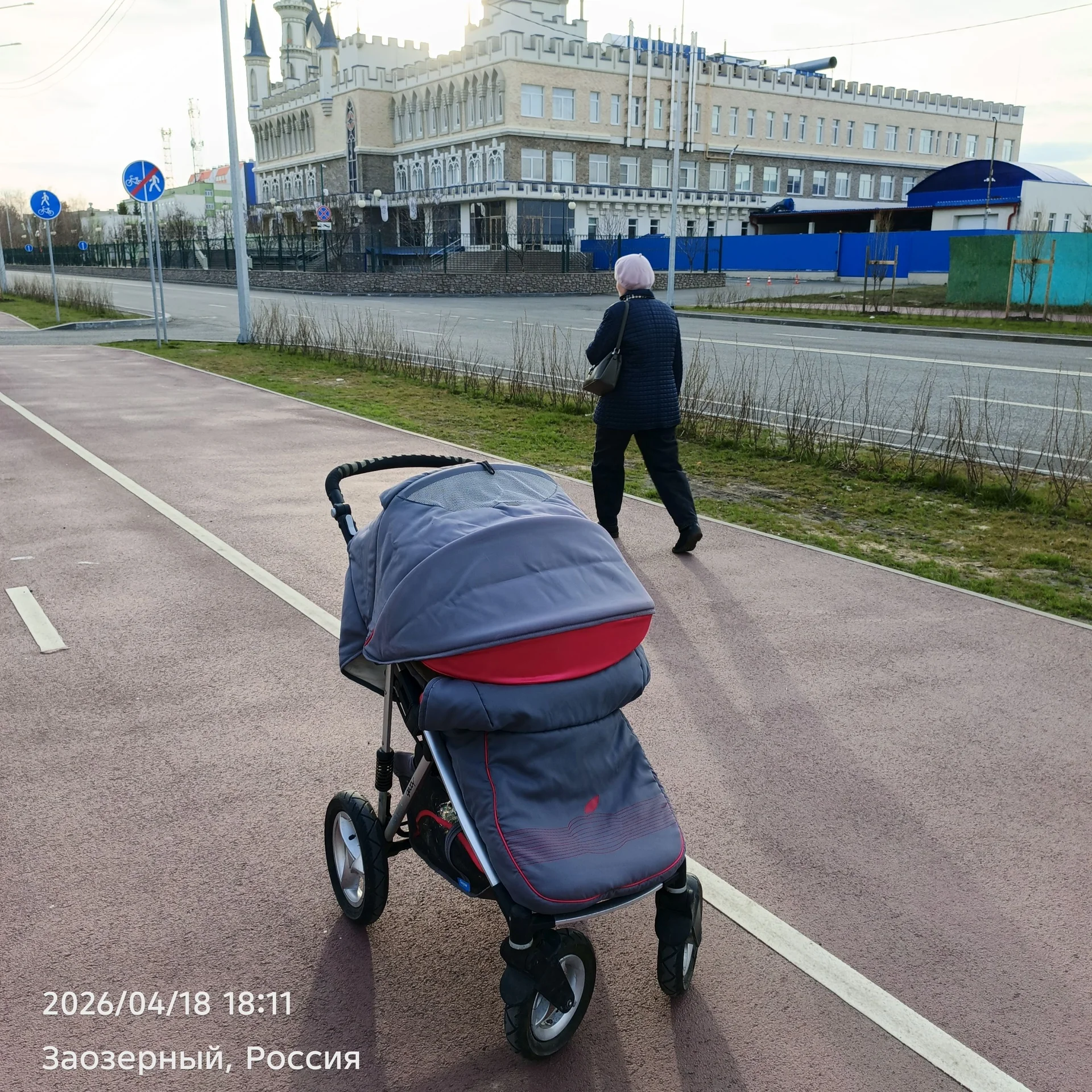 Geoby c780 - миниатюра 4