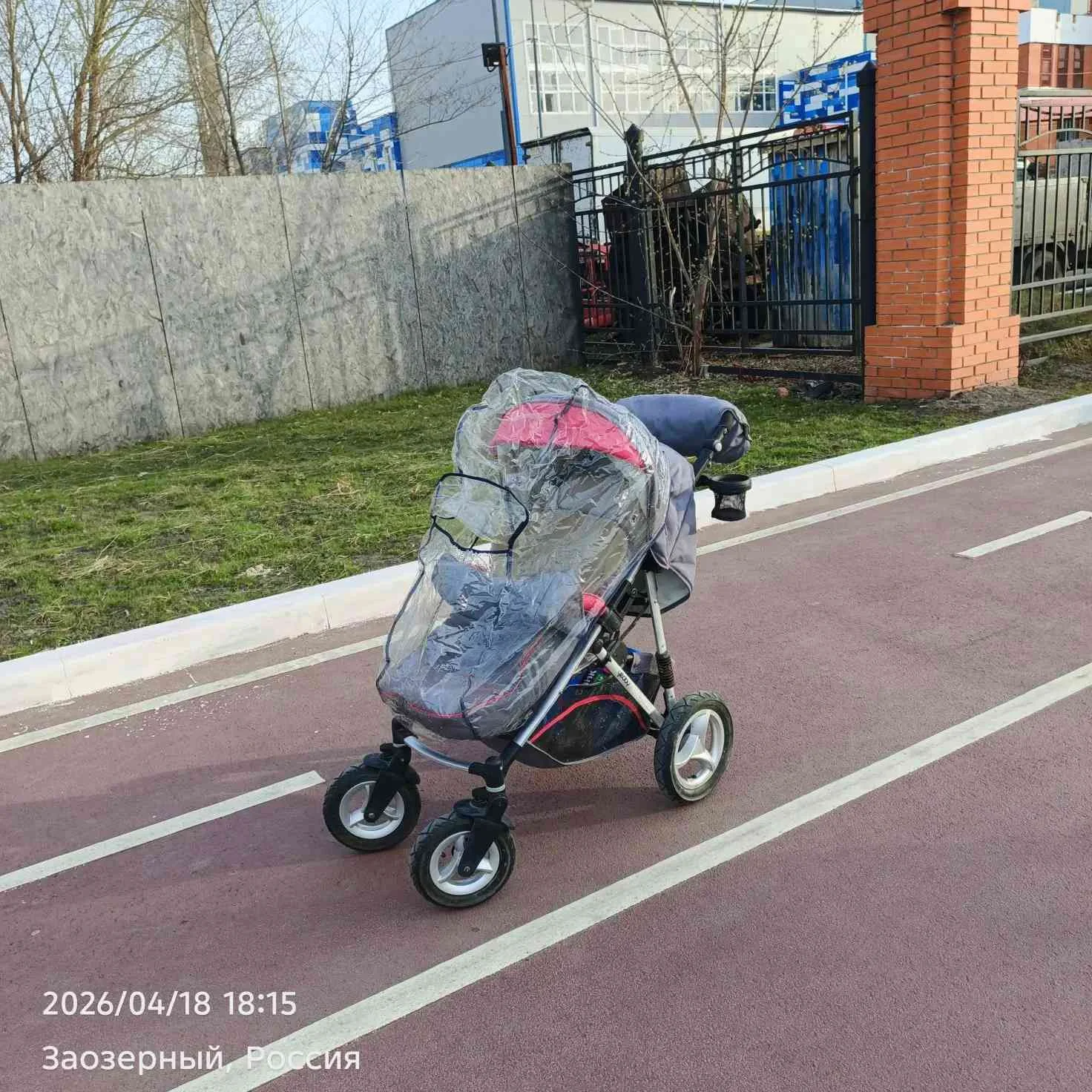 Geoby c780 - миниатюра 6