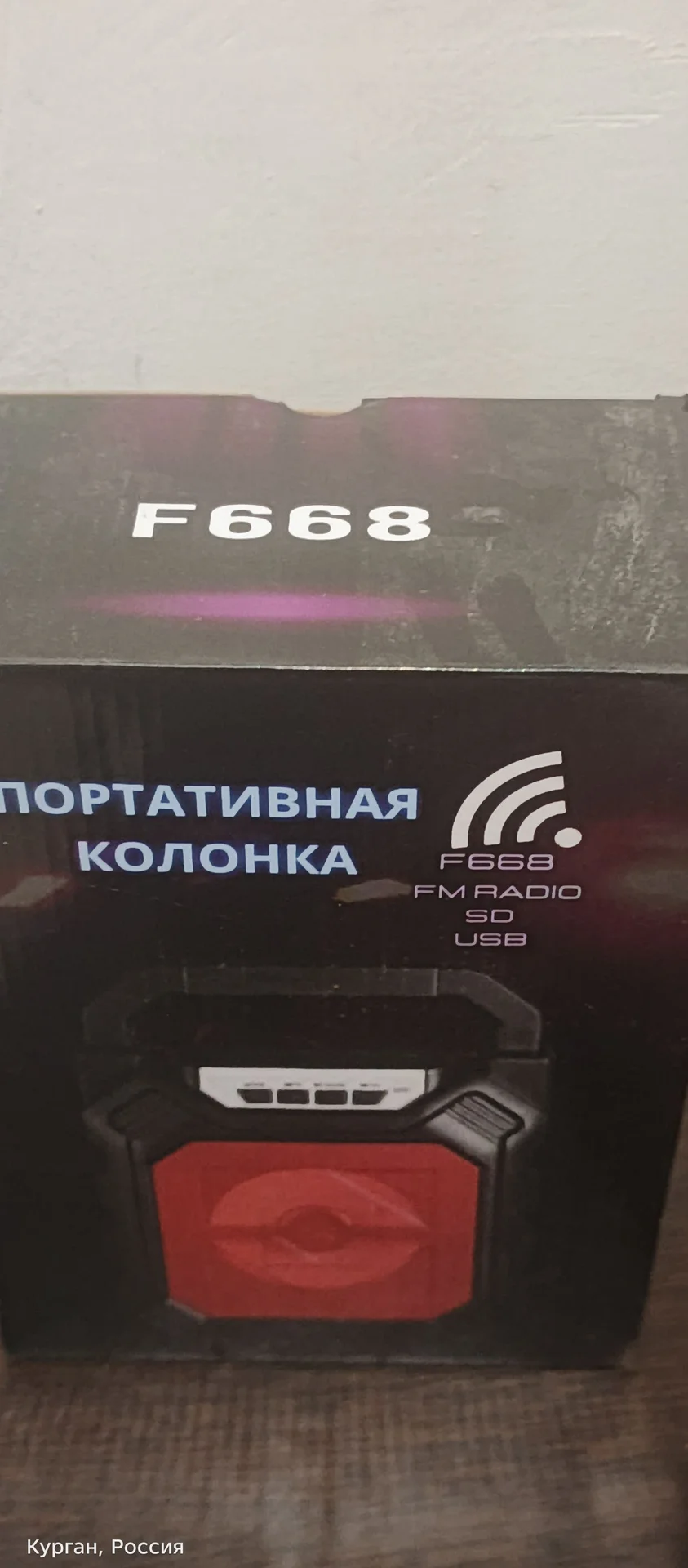 Колонка - изображение 1