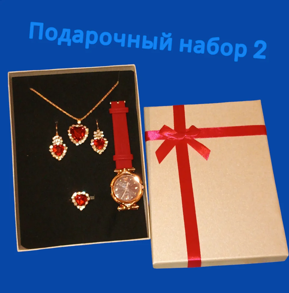 Кварцевые наручные часы - миниатюра 3